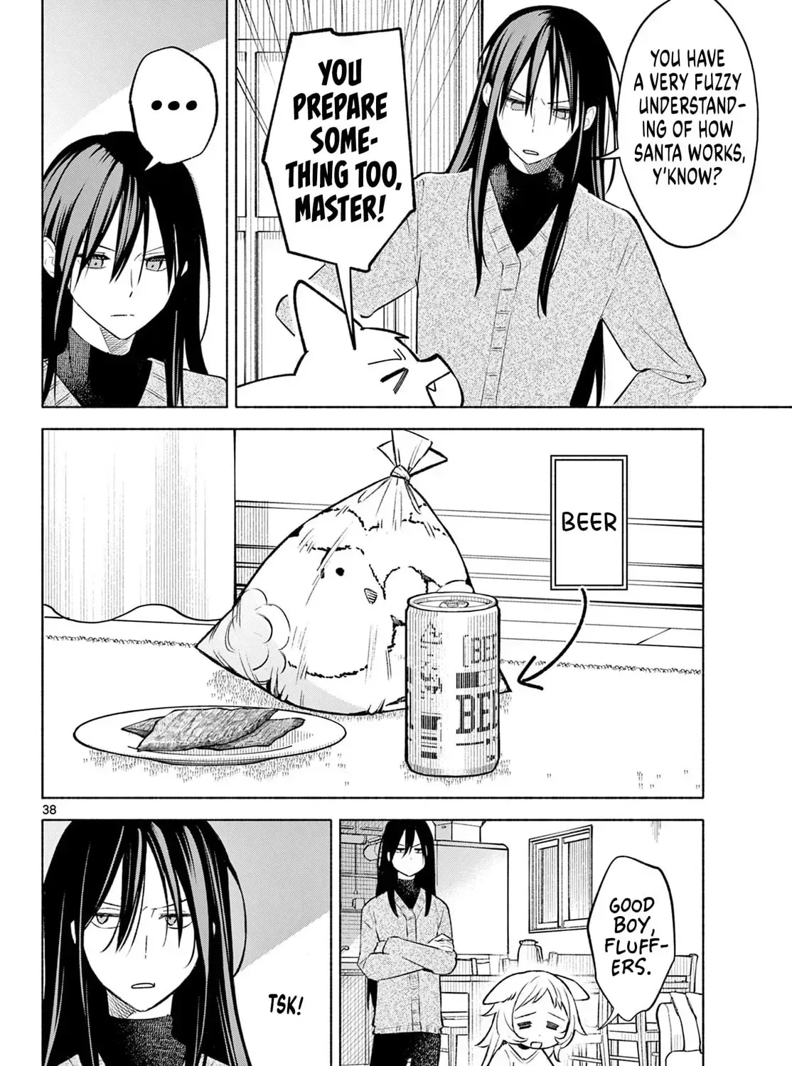 Shippo to Gekirin Chapter 1 page 73