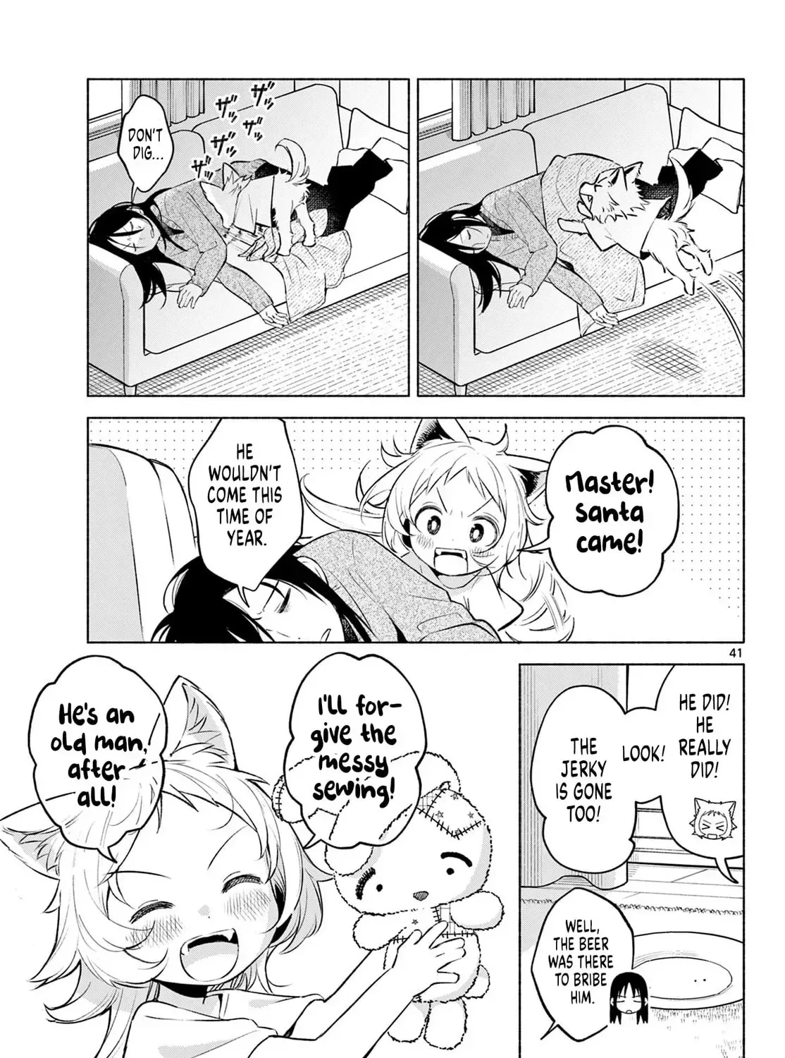 Shippo to Gekirin Chapter 1 page 79
