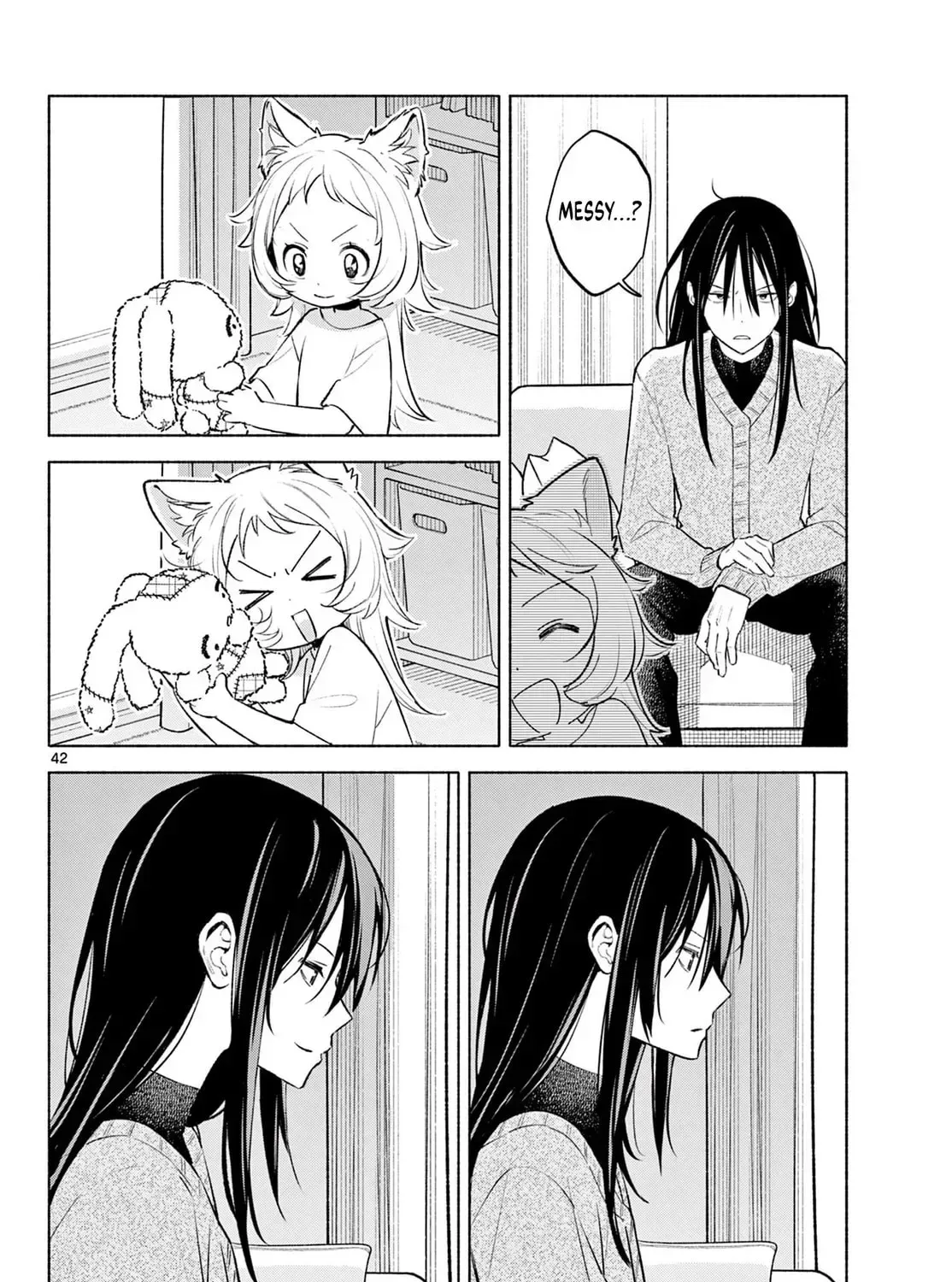 Shippo to Gekirin Chapter 1 page 81