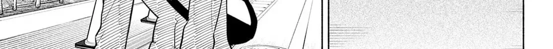 Shippo to Gekirin Chapter 1 page 88