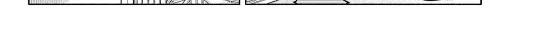 Shippo to Gekirin Chapter 1 page 90