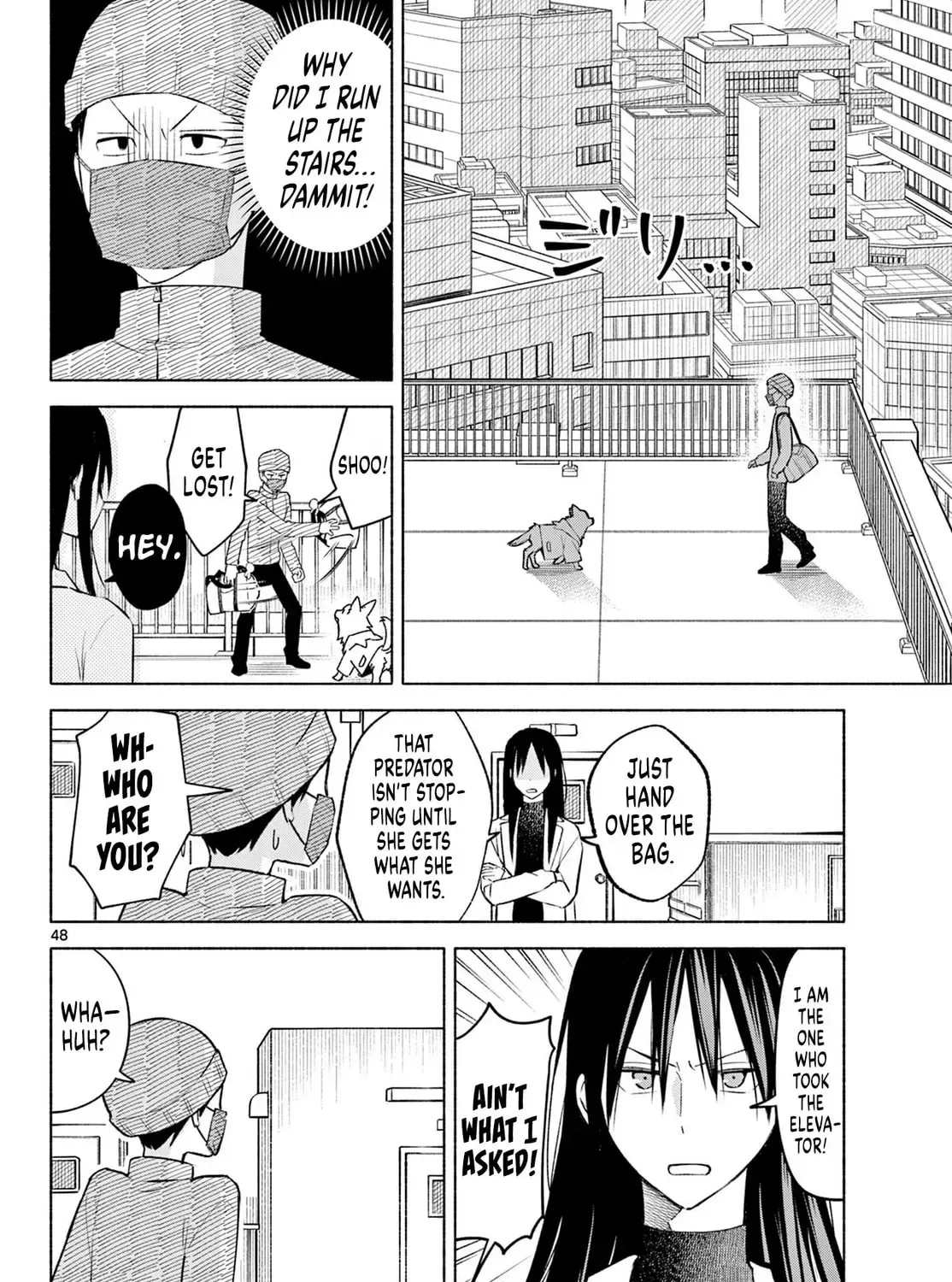 Shippo to Gekirin Chapter 1 page 93