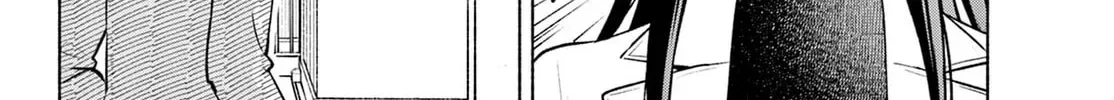 Shippo to Gekirin Chapter 1 page 94