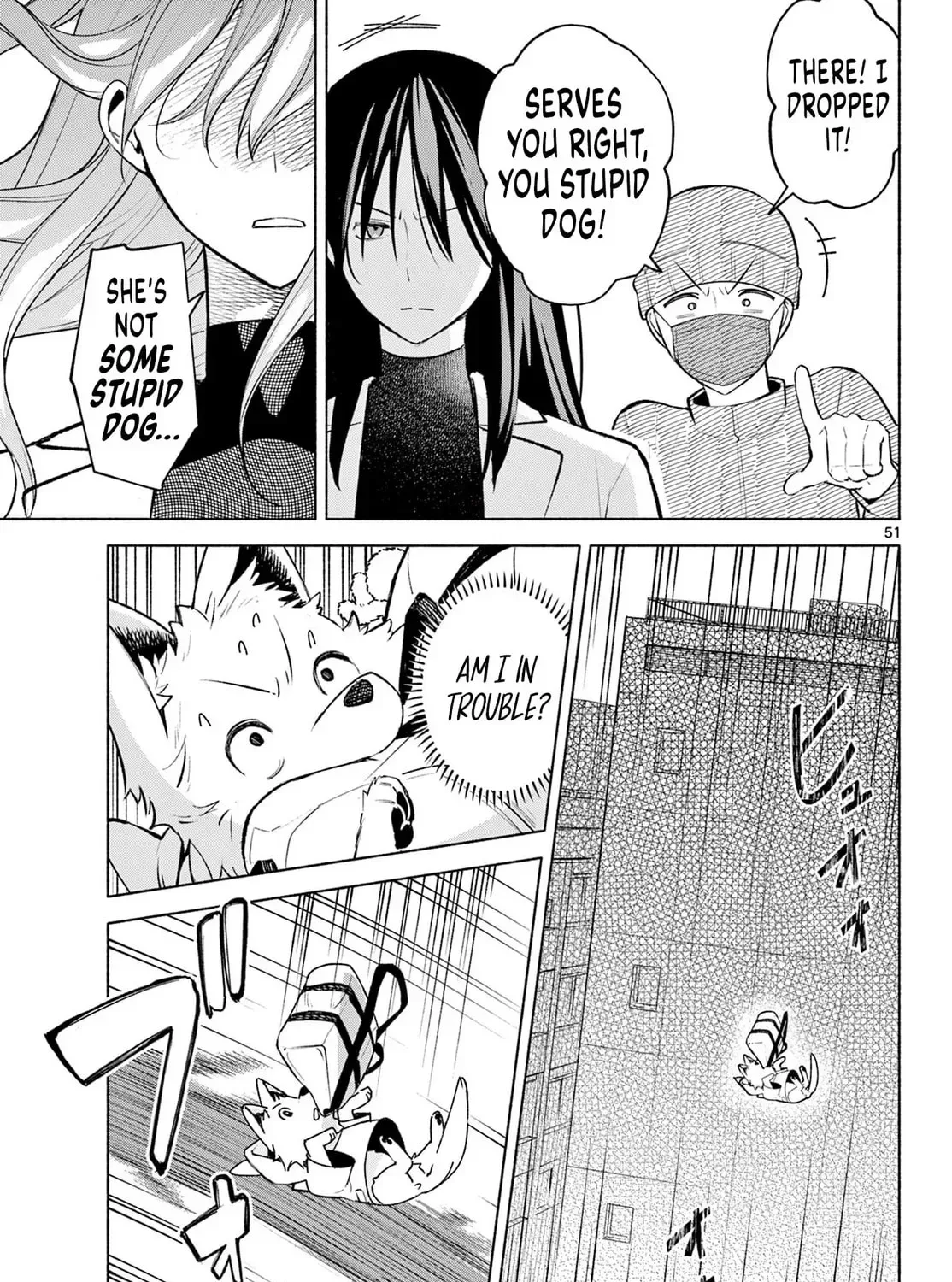 Shippo to Gekirin Chapter 1 page 99