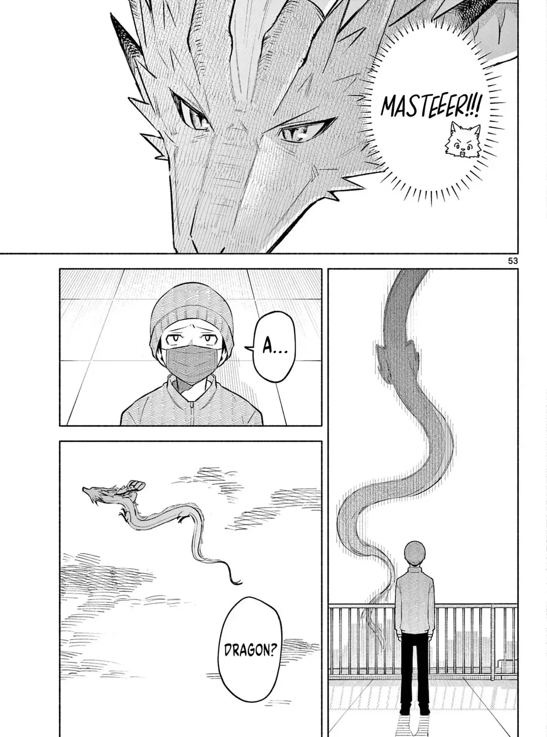 Shippo to Gekirin Chapter 1 page 103