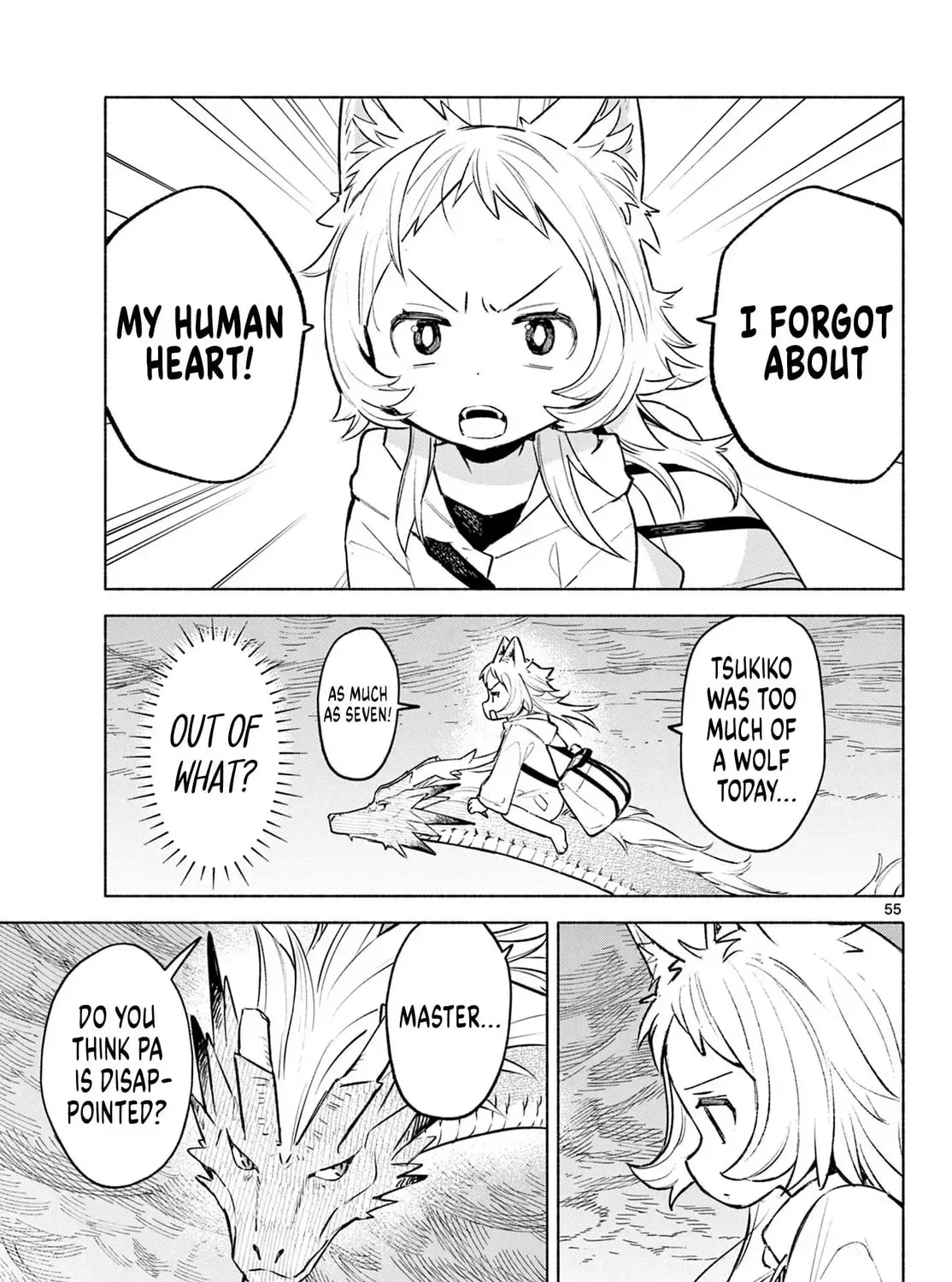 Shippo to Gekirin Chapter 1 page 107