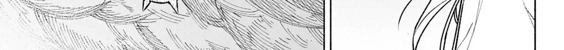 Shippo to Gekirin Chapter 1 page 108