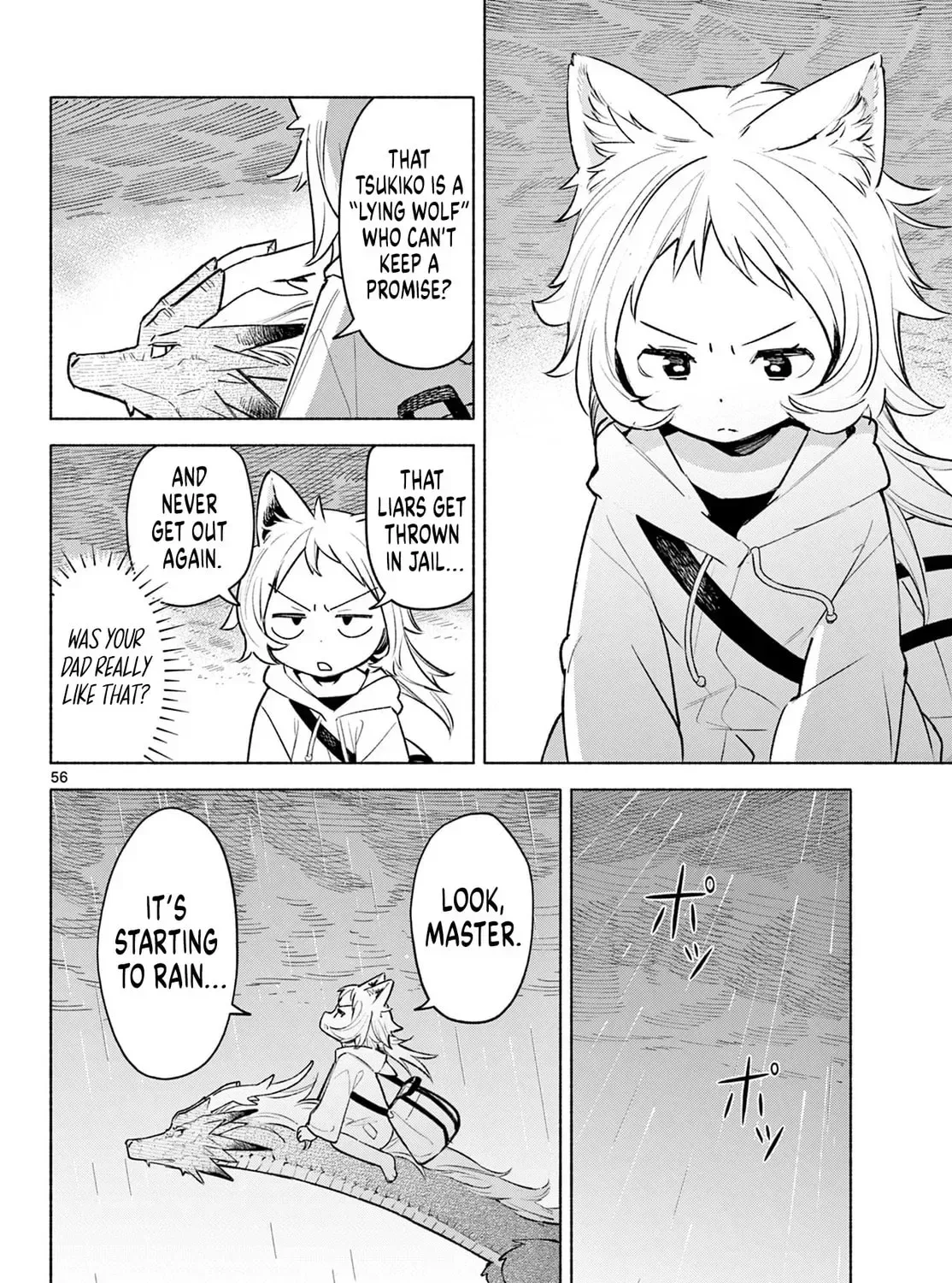 Shippo to Gekirin Chapter 1 page 109