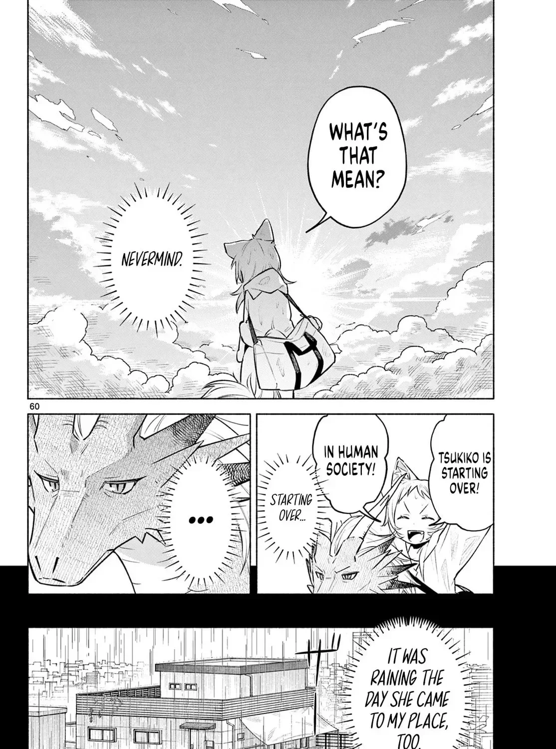 Shippo to Gekirin Chapter 1 page 117