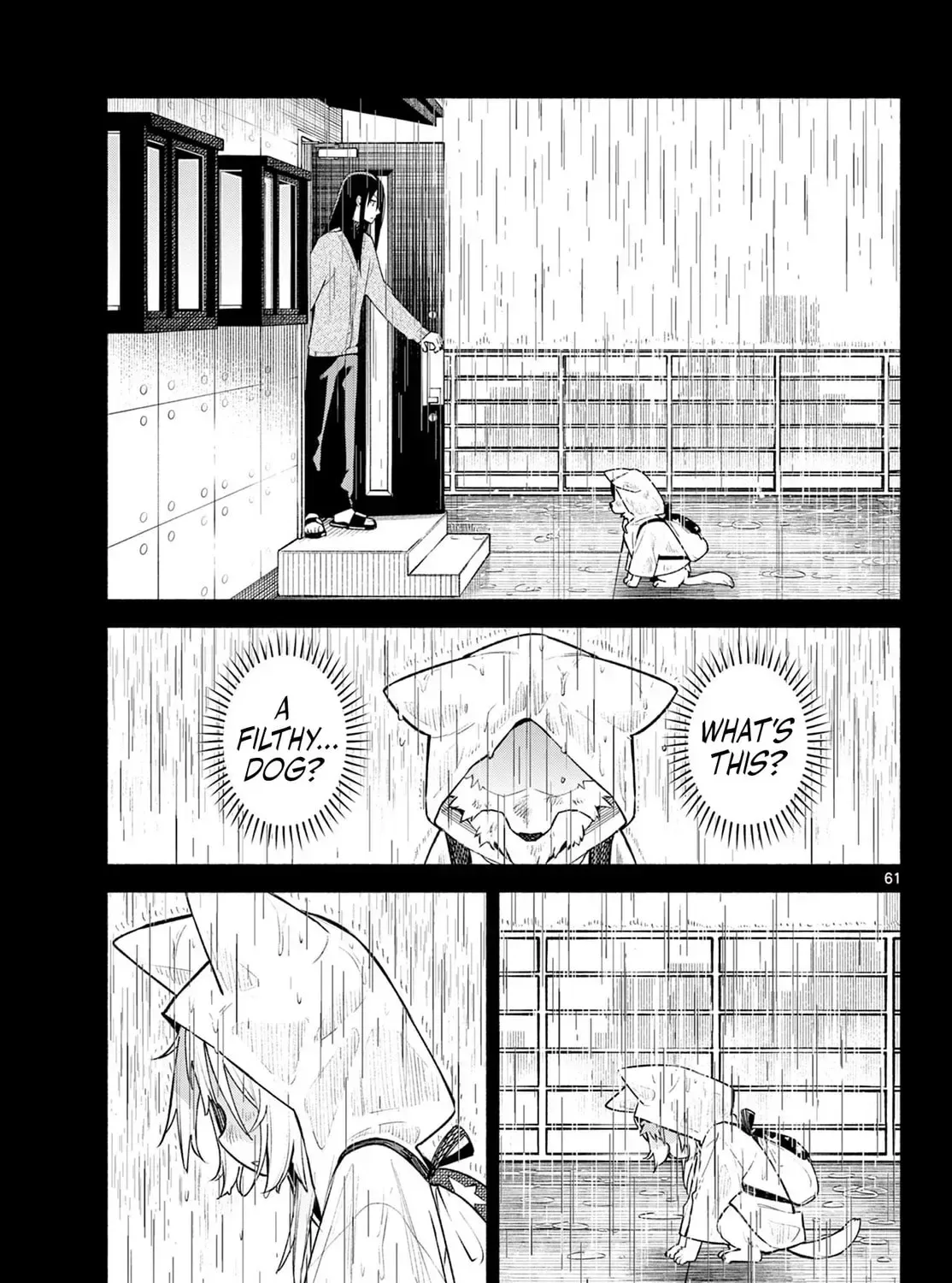 Shippo to Gekirin Chapter 1 page 119