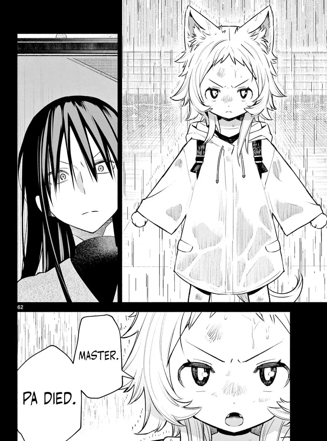 Shippo to Gekirin Chapter 1 page 121