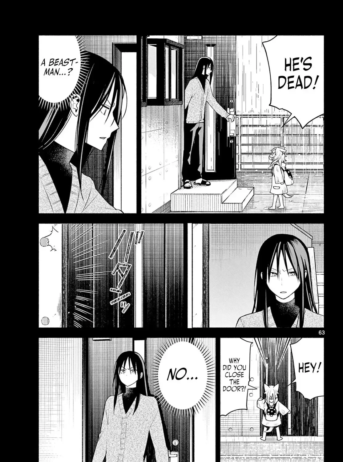 Shippo to Gekirin Chapter 1 page 123