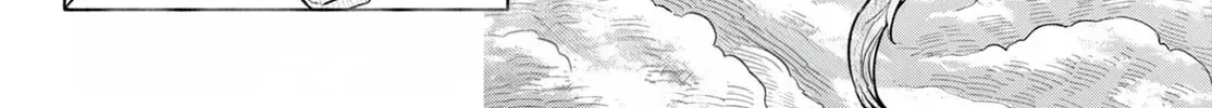 Shippo to Gekirin Chapter 1 page 130