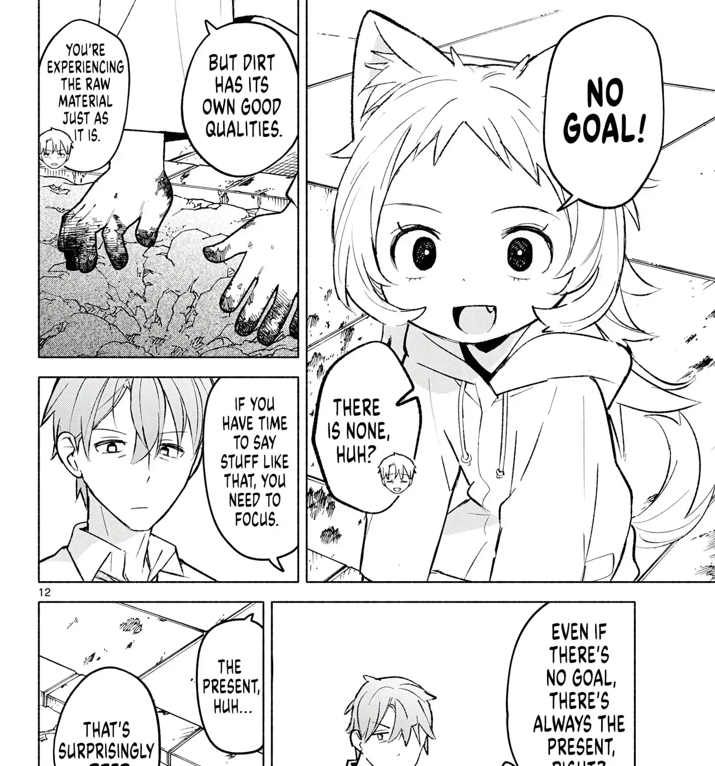 Shippo to Gekirin Chapter 10 page 23