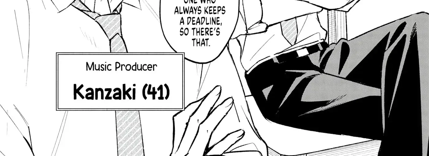 Shippo to Gekirin Chapter 10 page 6