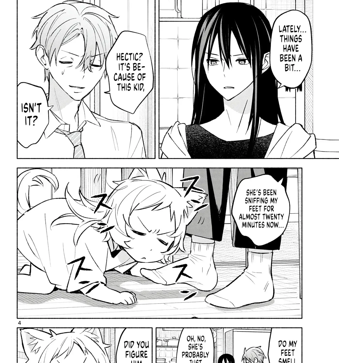 Shippo to Gekirin Chapter 10 page 7