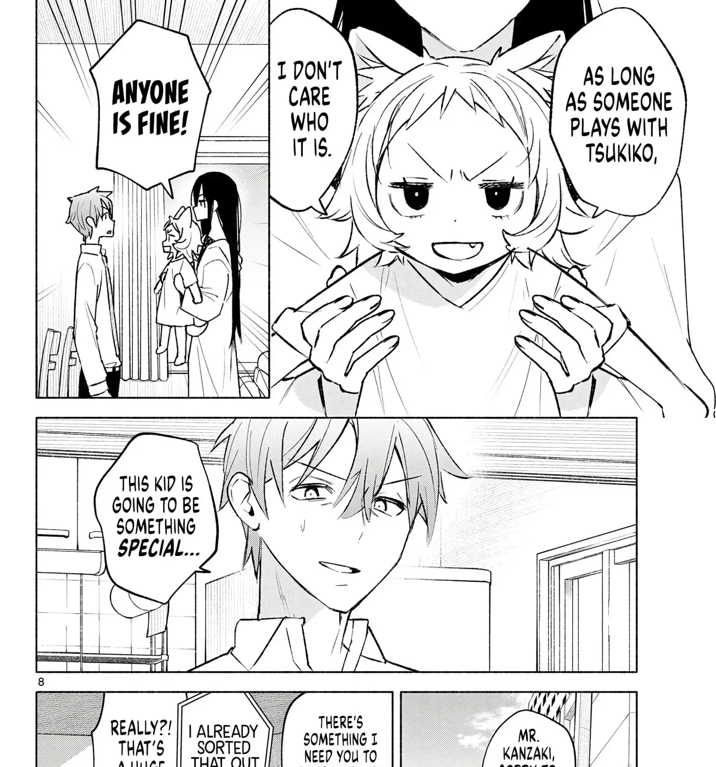 Shippo to Gekirin Chapter 10 page 15