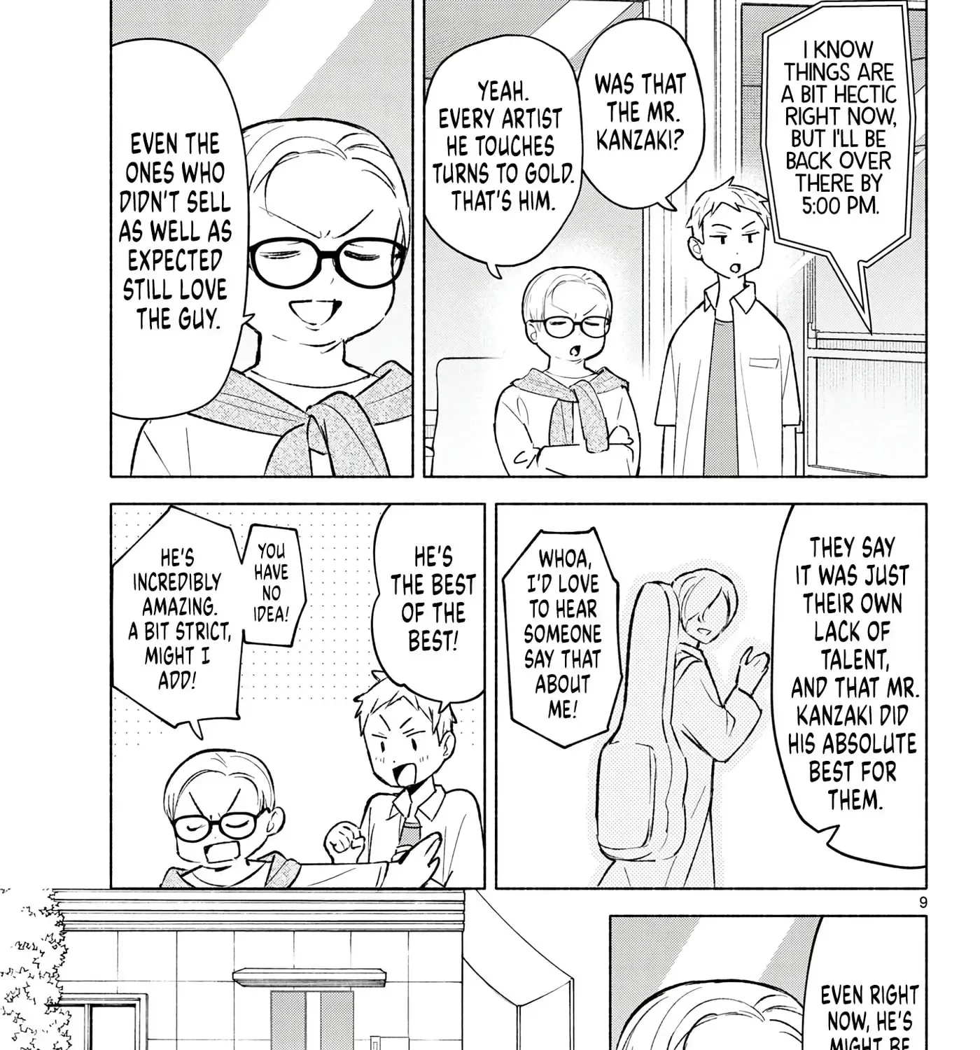 Shippo to Gekirin Chapter 10 page 17
