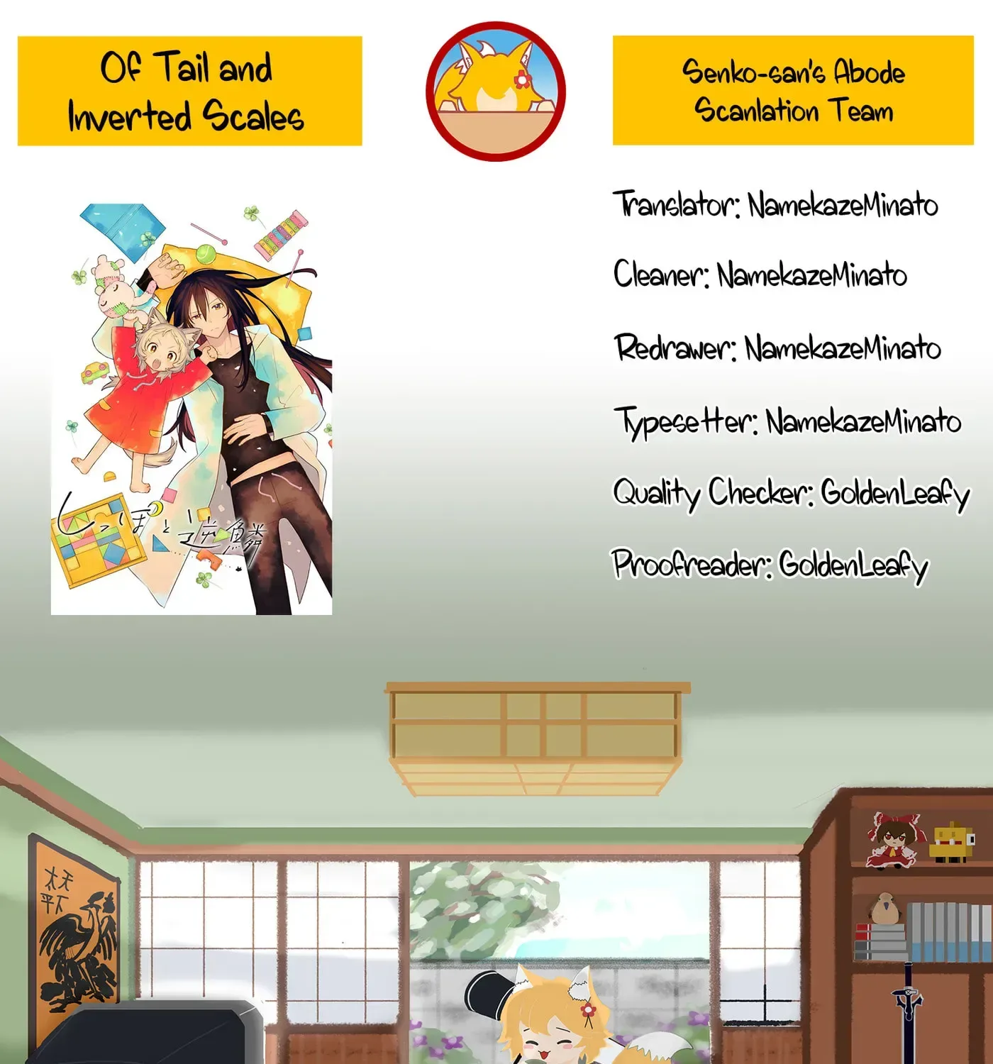 Shippo to Gekirin Chapter 10 page 37