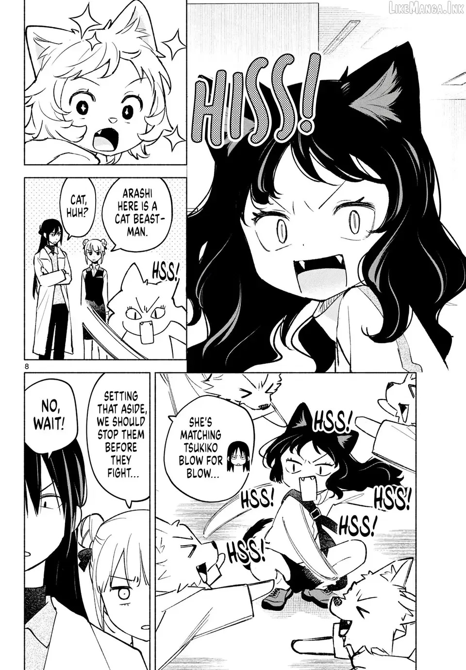 Shippo to Gekirin Chapter 11 page 8