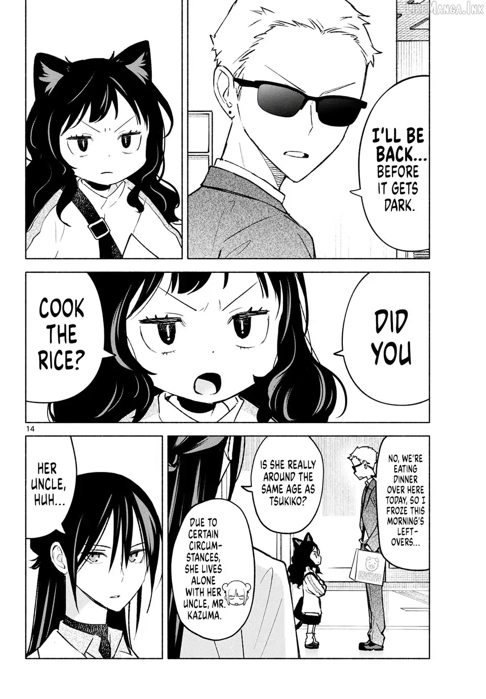 Shippo to Gekirin Chapter 11 page 14