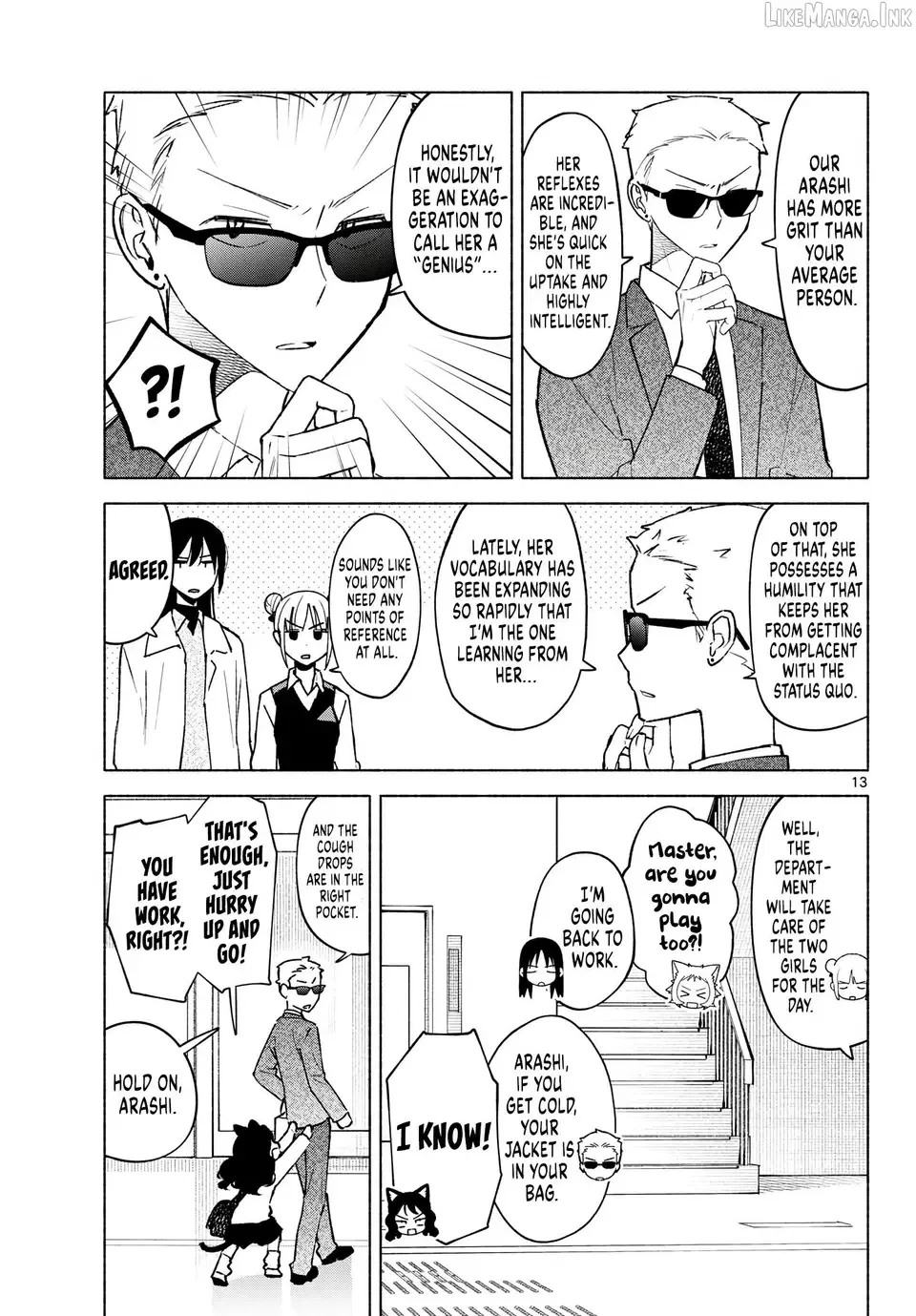 Shippo to Gekirin Chapter 11 page 13