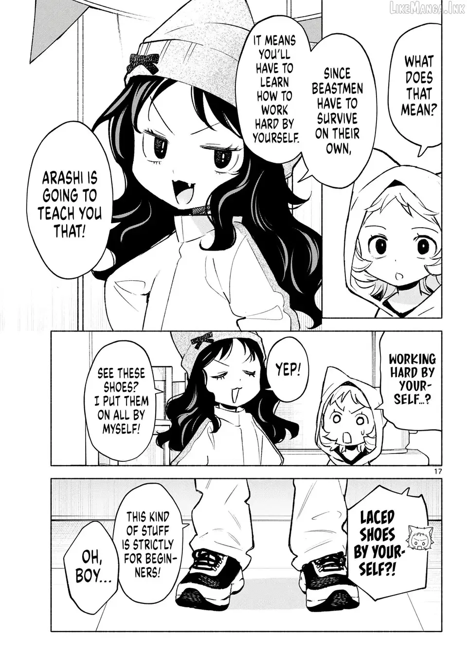 Shippo to Gekirin Chapter 11 page 17