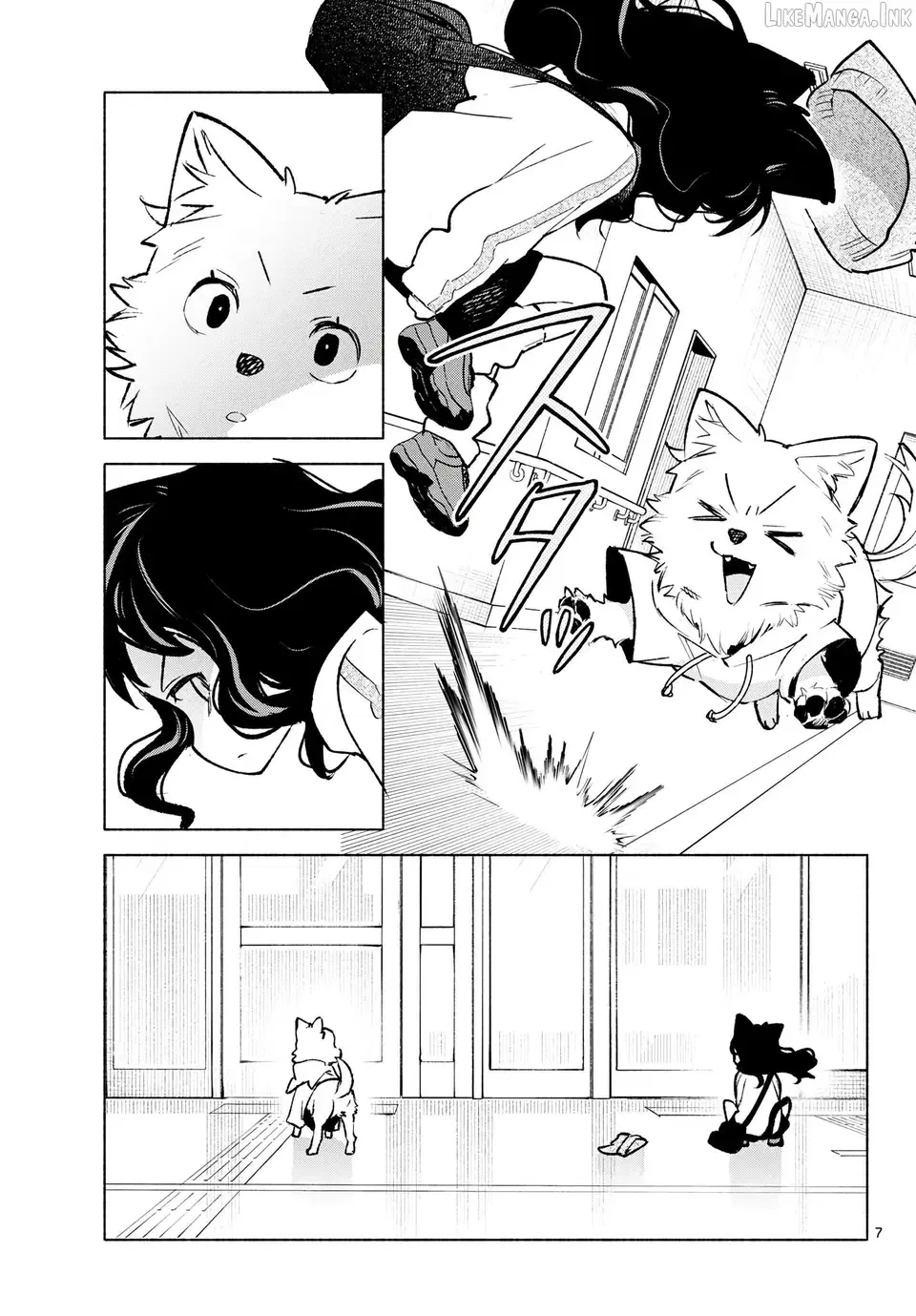Shippo to Gekirin Chapter 11 page 7