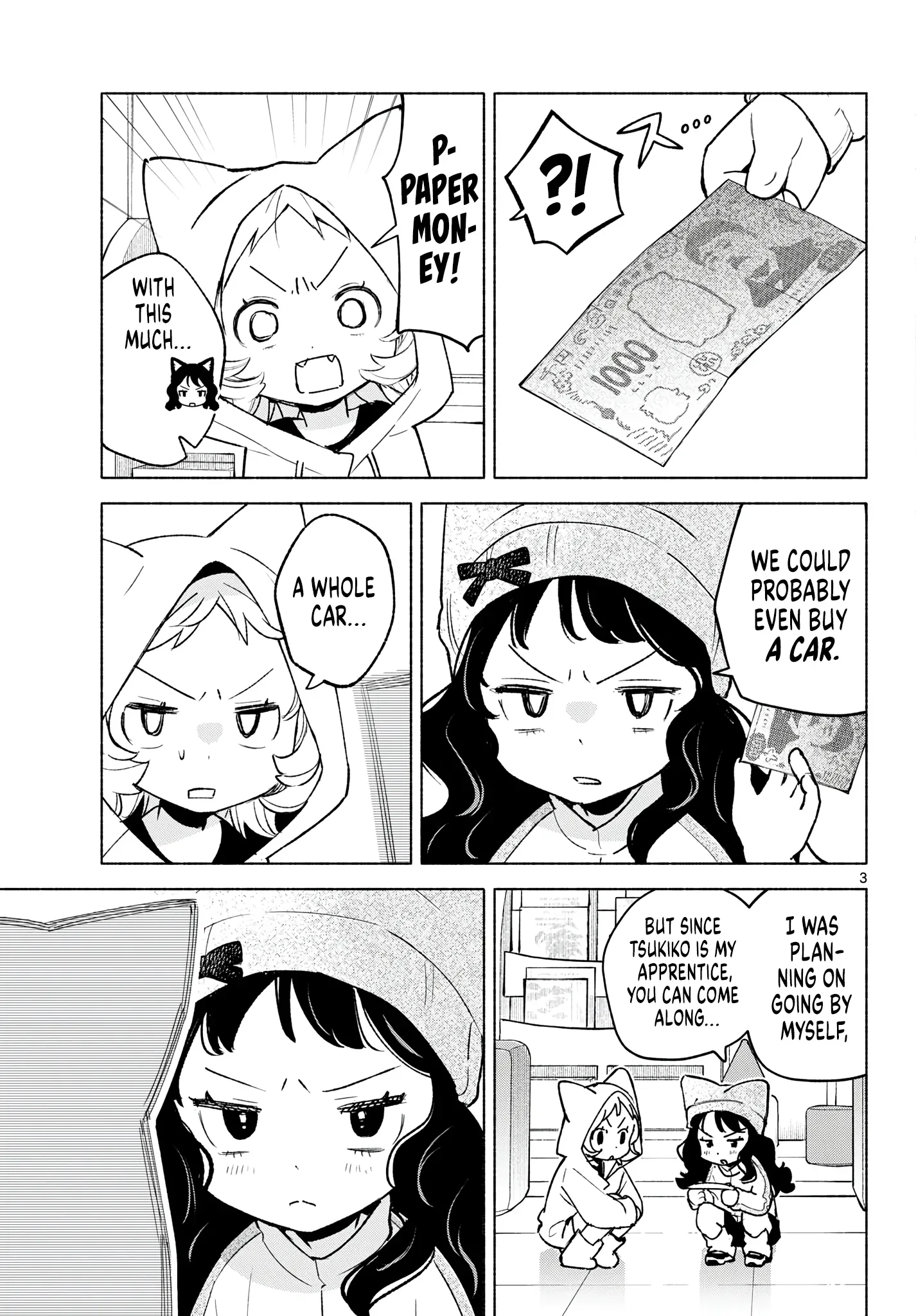 Shippo to Gekirin Chapter 12 page 3