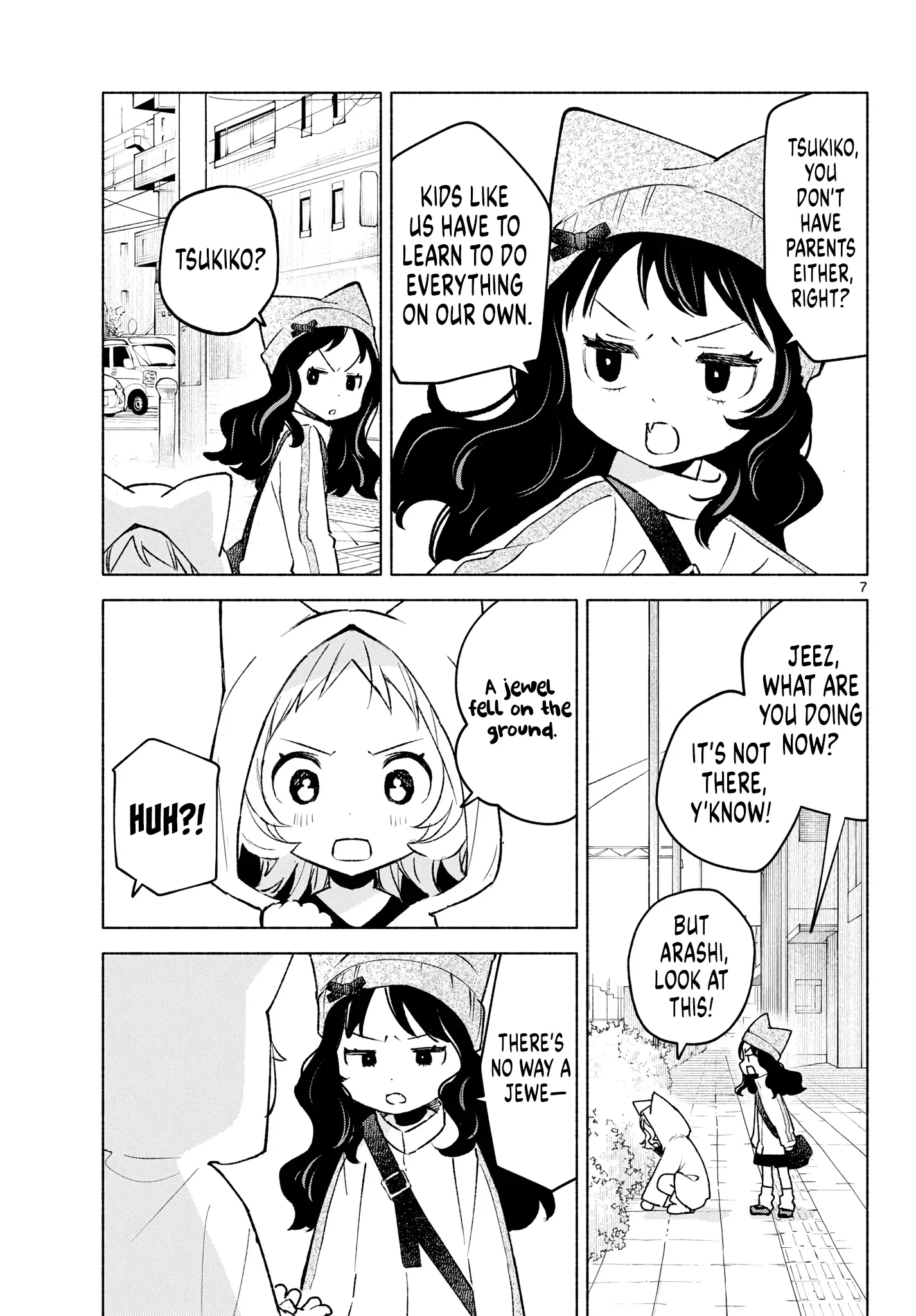 Shippo to Gekirin Chapter 12 page 7