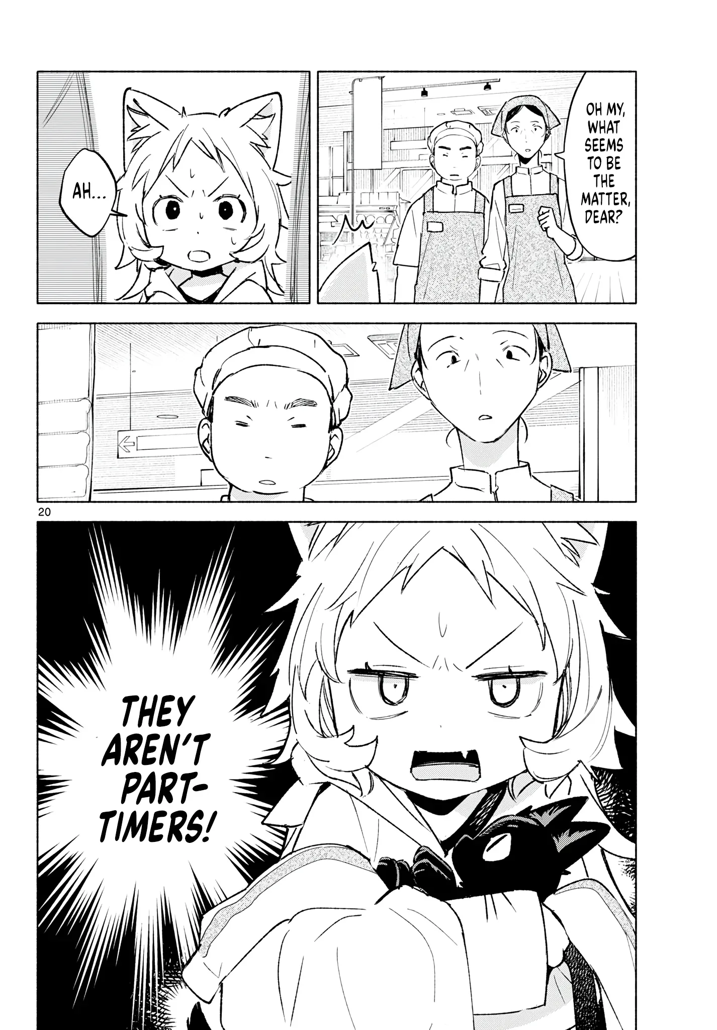 Shippo to Gekirin Chapter 12 page 20