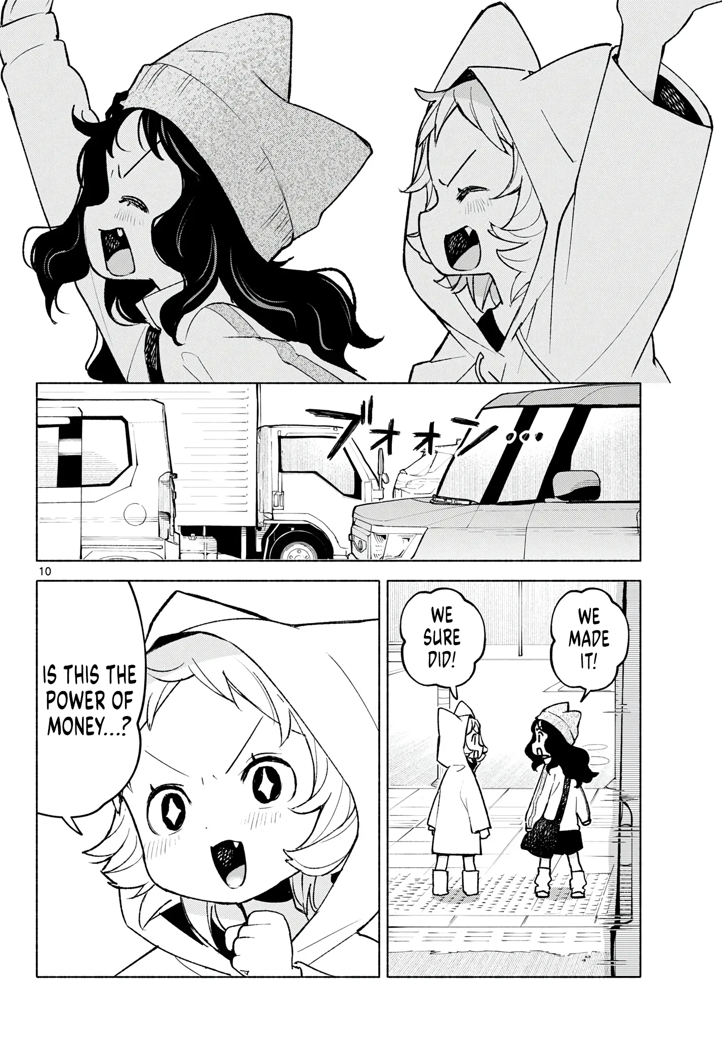 Shippo to Gekirin Chapter 12 page 10