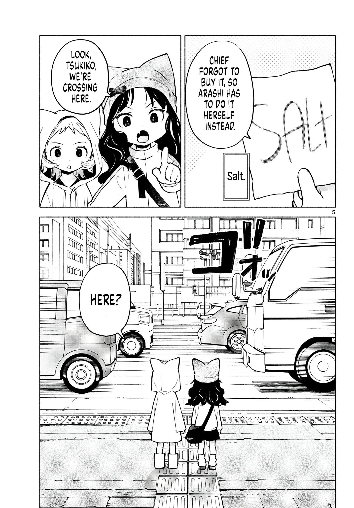 Shippo to Gekirin Chapter 12 page 5
