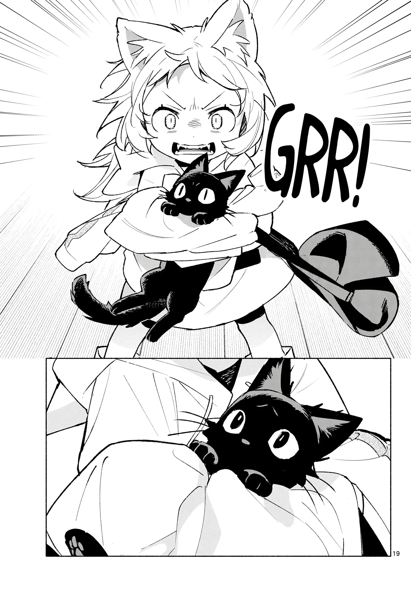 Shippo to Gekirin Chapter 12 page 19