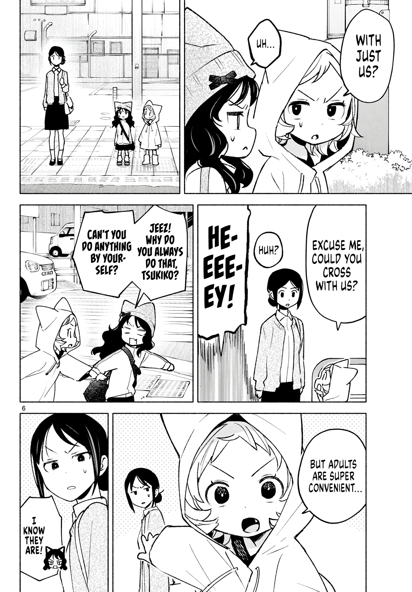 Shippo to Gekirin Chapter 12 page 6