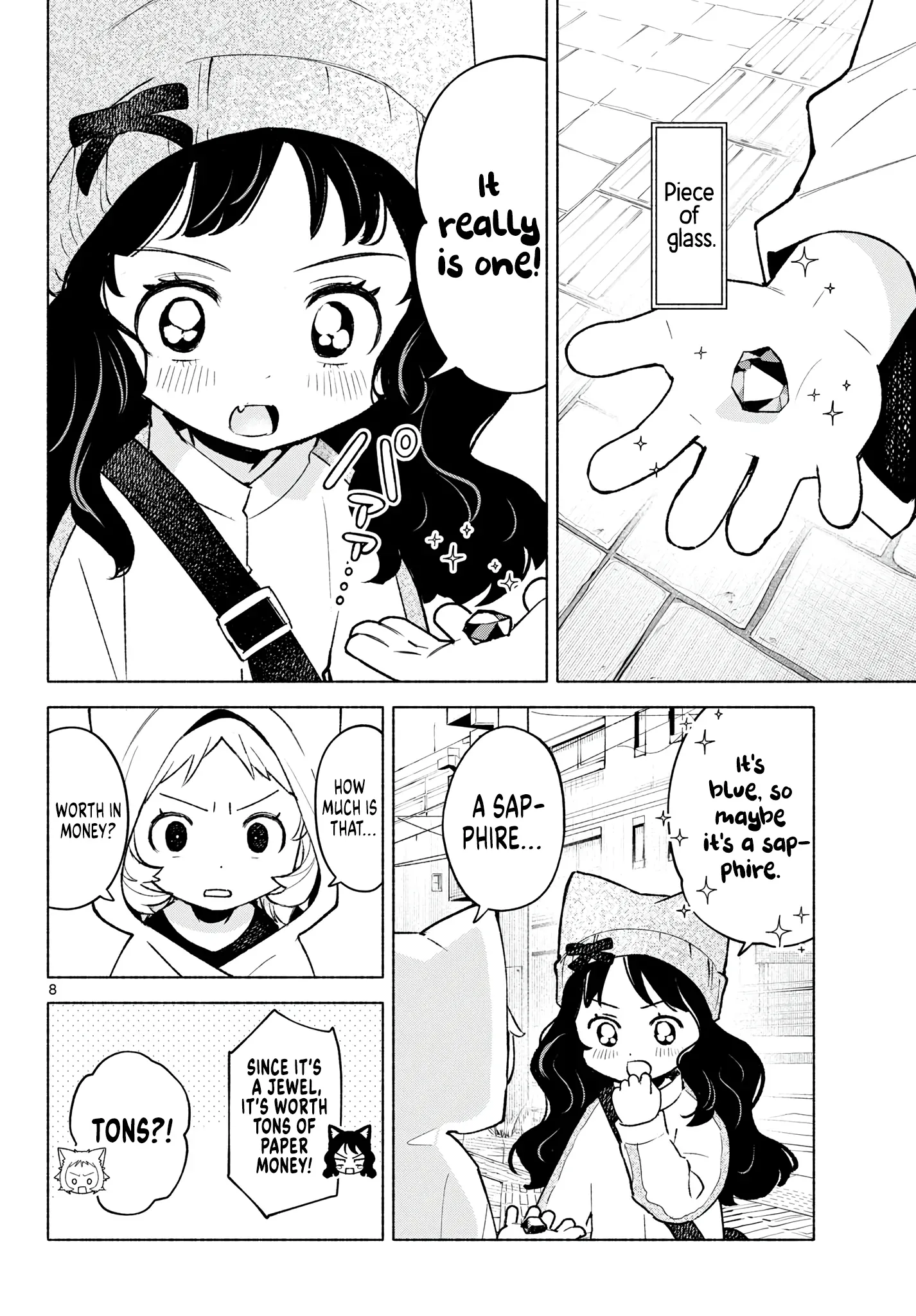 Shippo to Gekirin Chapter 12 page 8