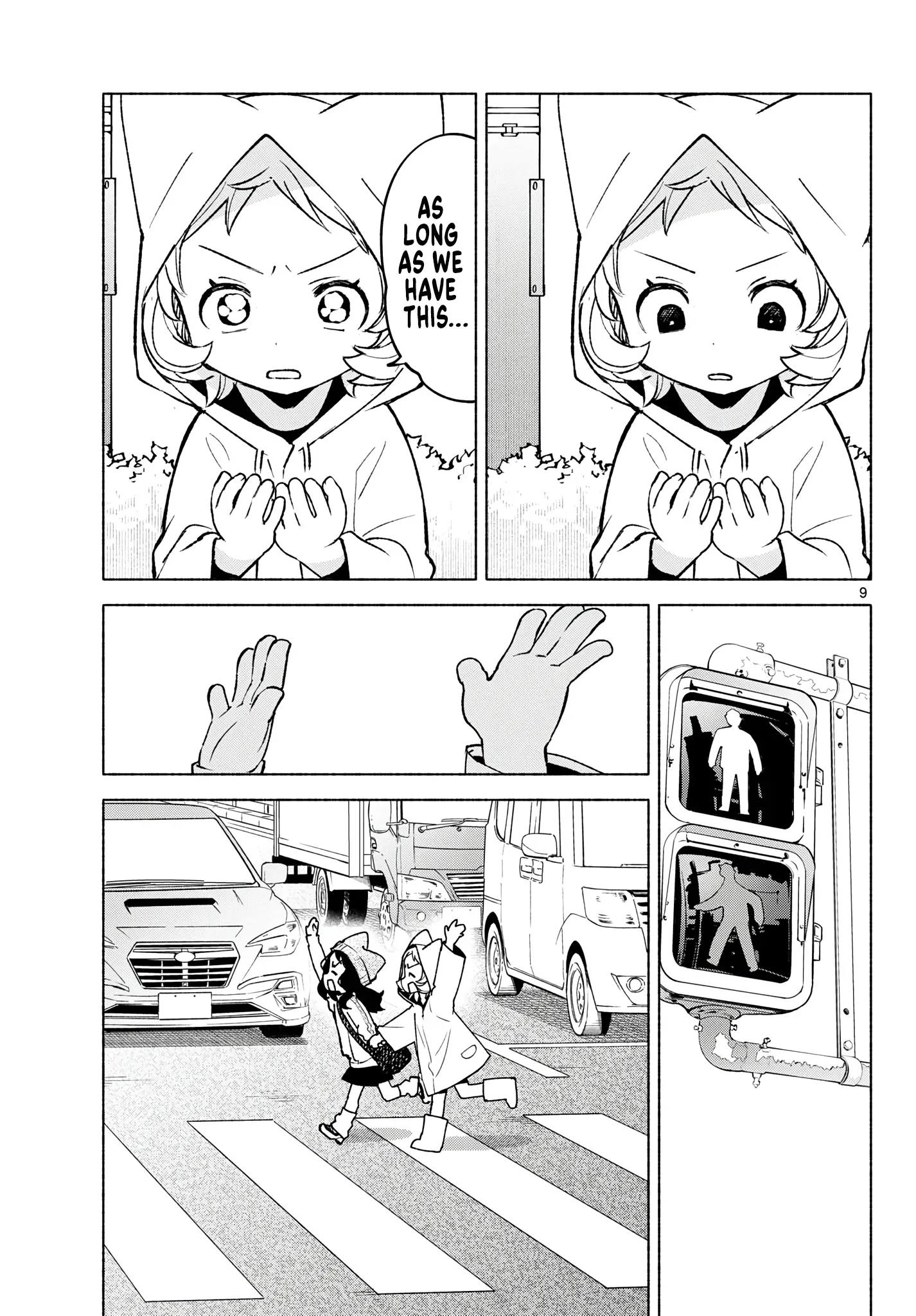 Shippo to Gekirin Chapter 12 page 9