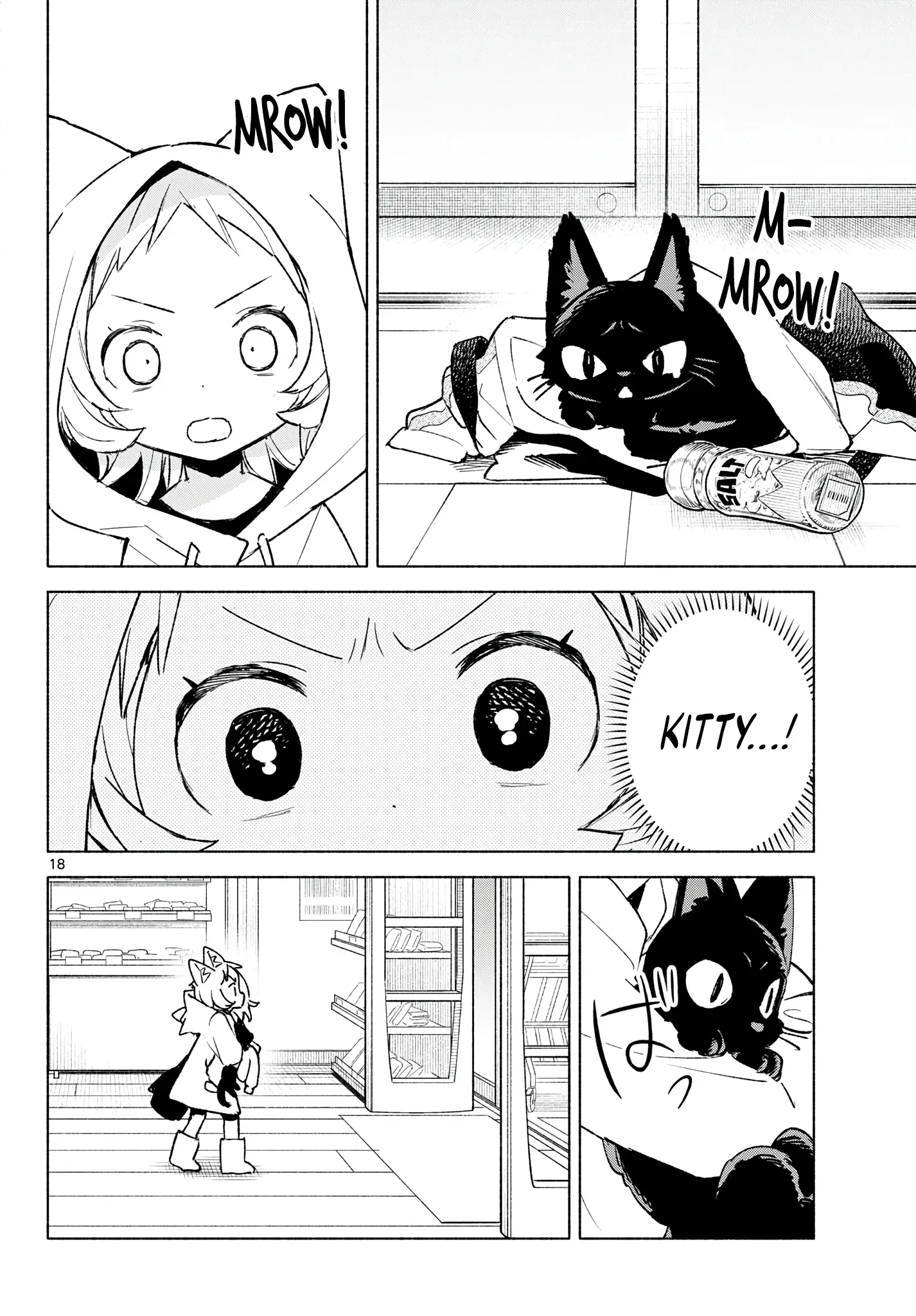 Shippo to Gekirin Chapter 12 page 18