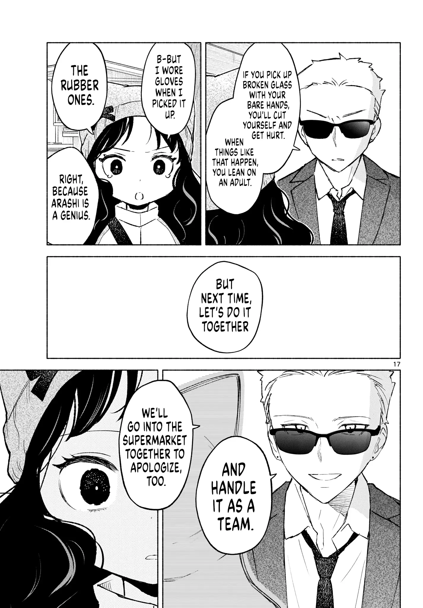 Shippo to Gekirin Chapter 13 page 17