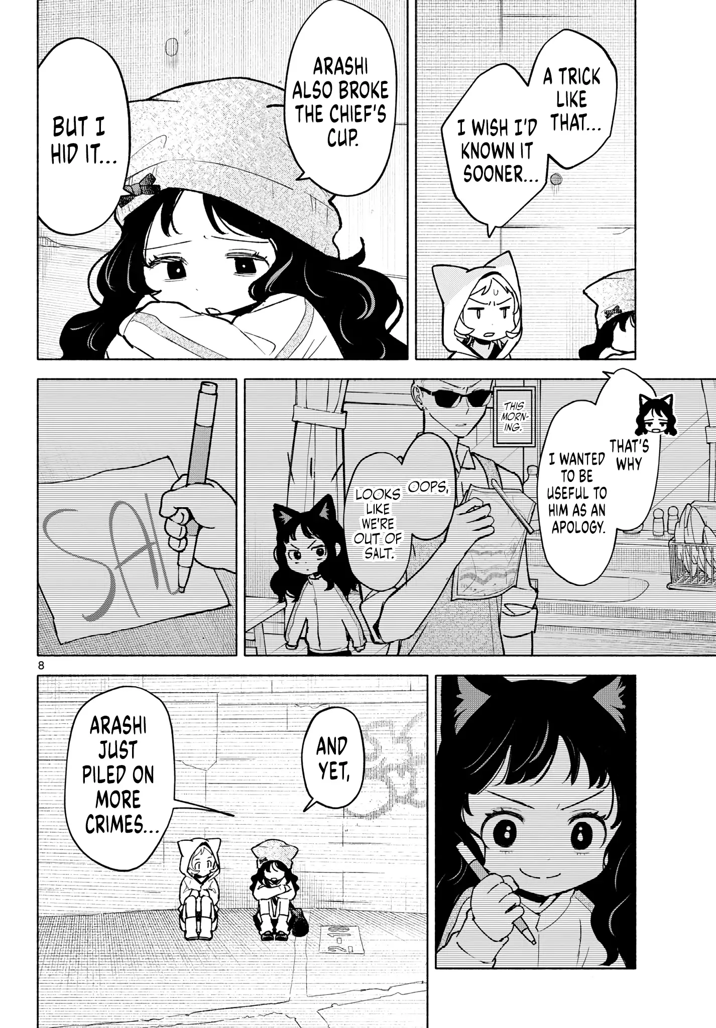 Shippo to Gekirin Chapter 13 page 8