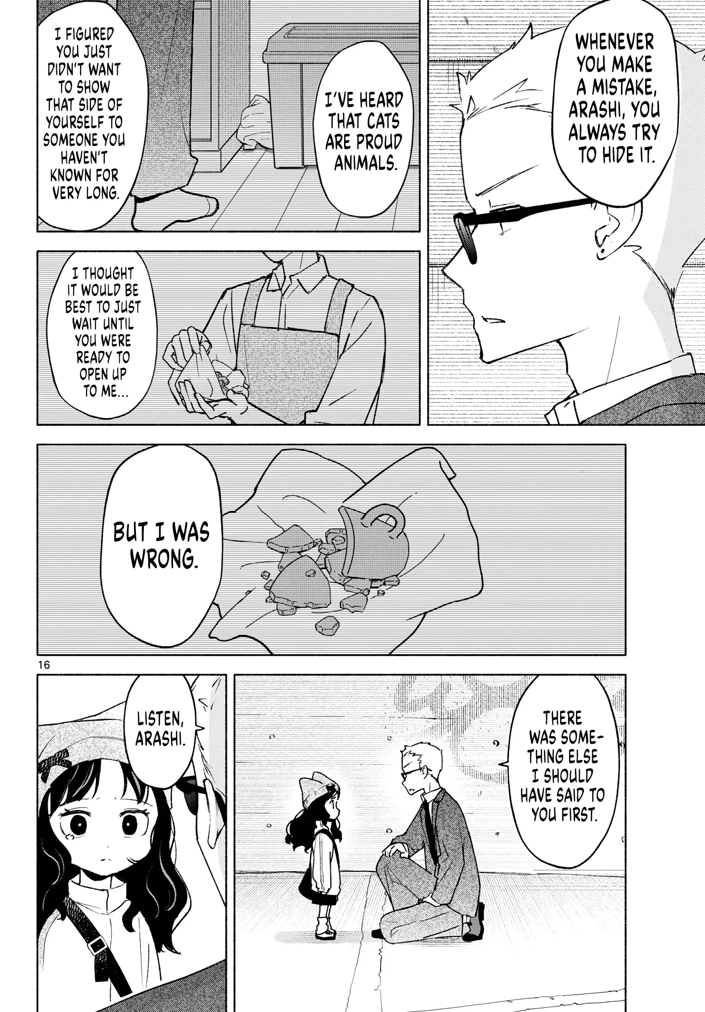 Shippo to Gekirin Chapter 13 page 16
