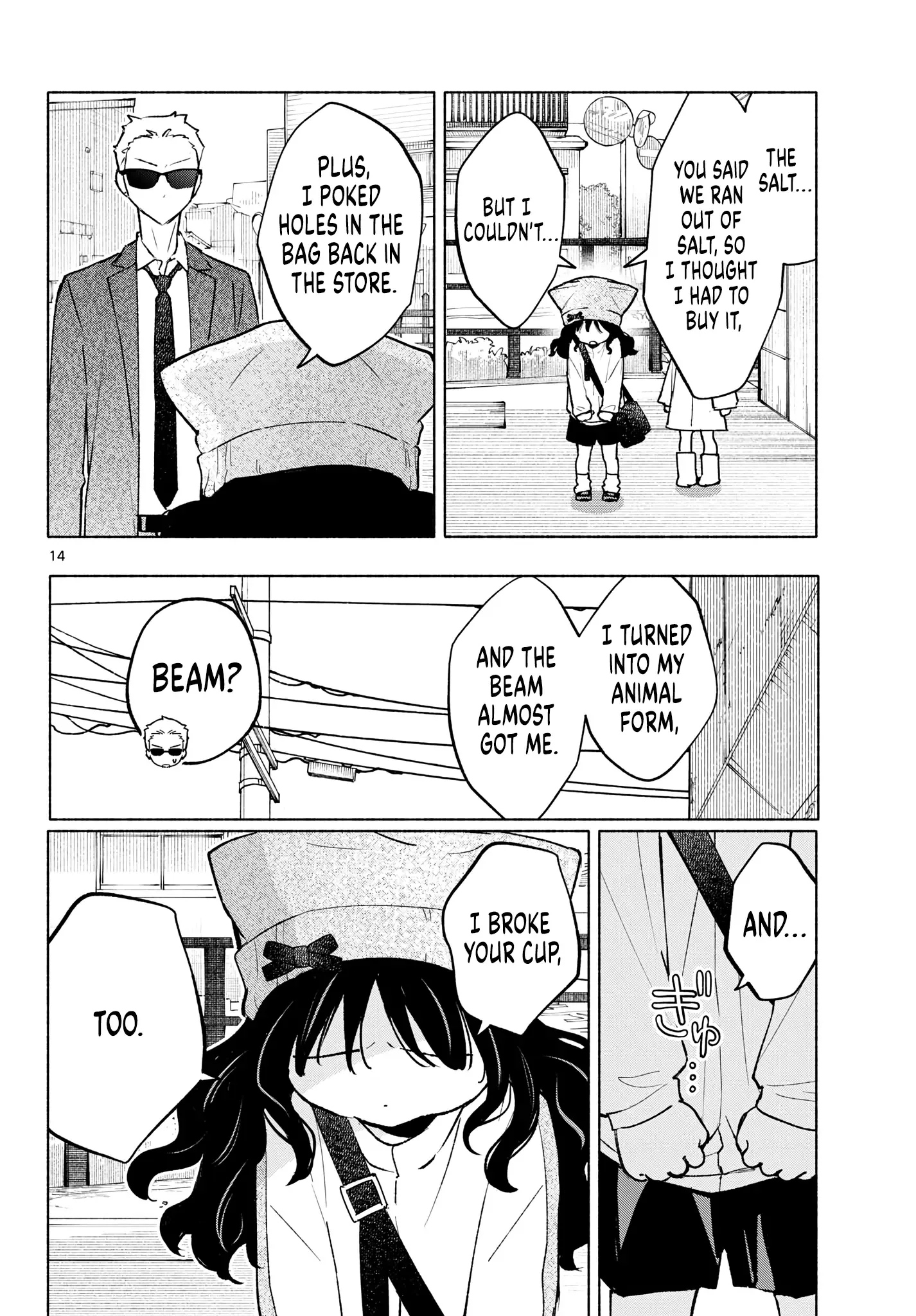 Shippo to Gekirin Chapter 13 page 14