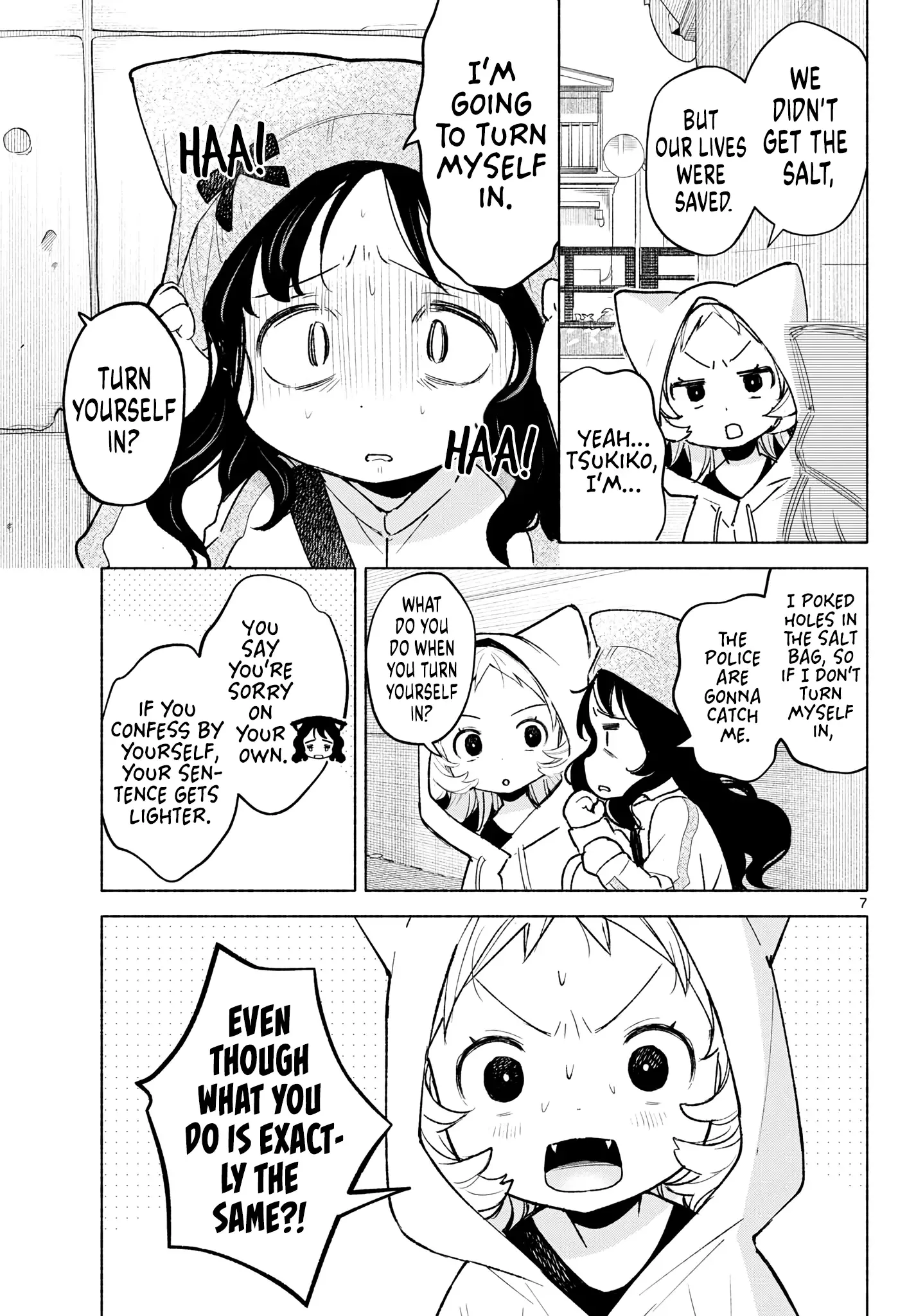 Shippo to Gekirin Chapter 13 page 7