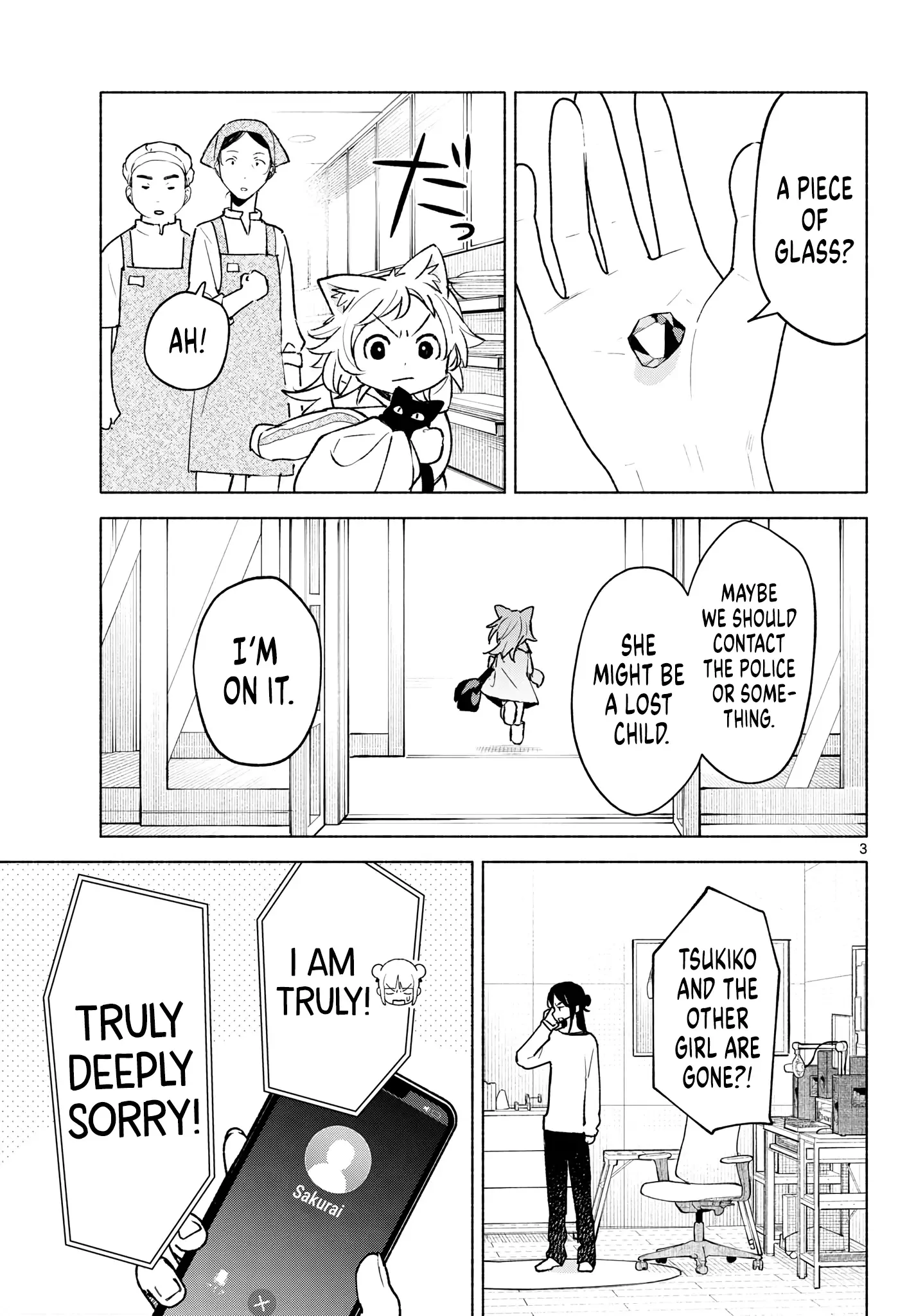 Shippo to Gekirin Chapter 13 page 3