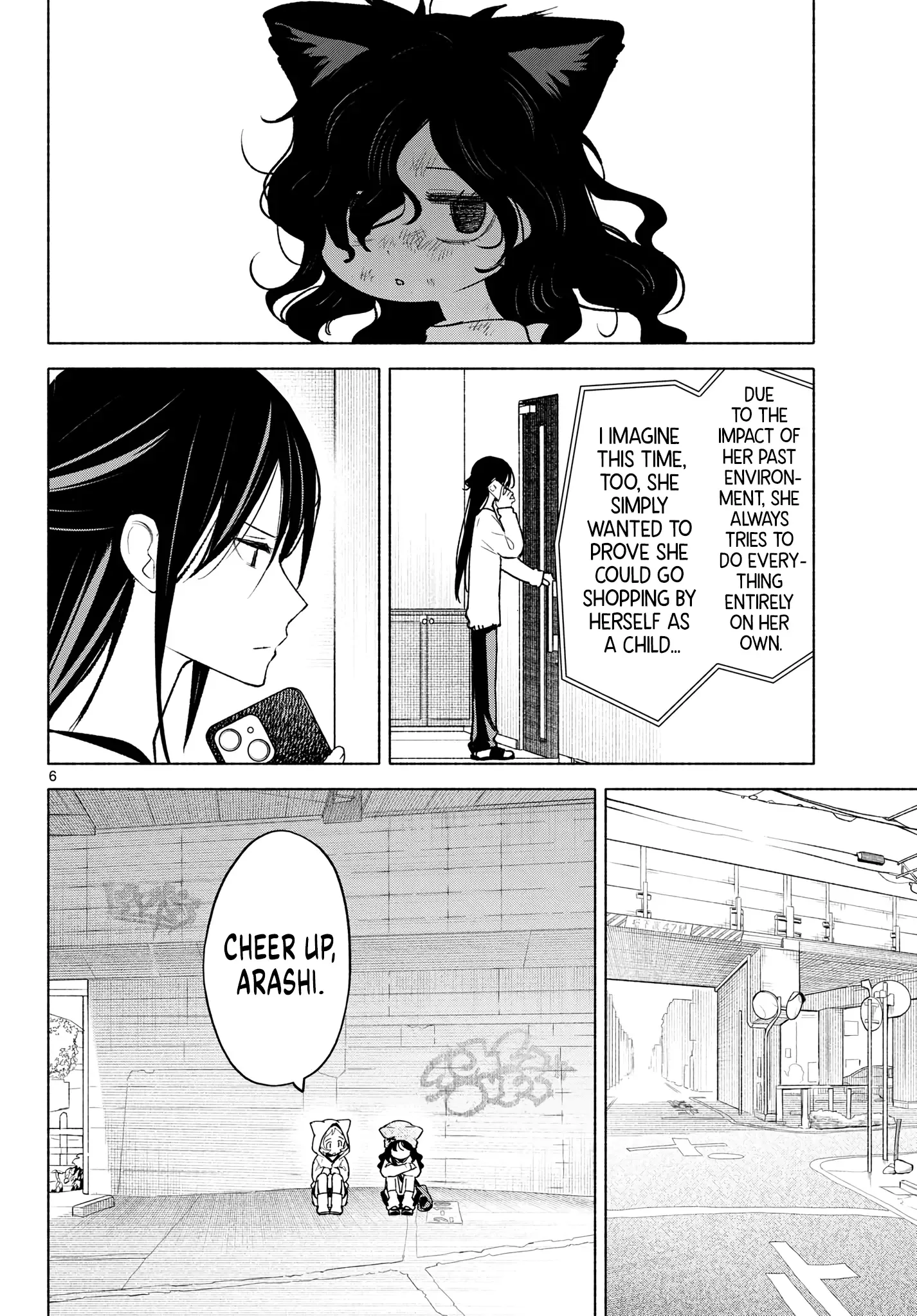 Shippo to Gekirin Chapter 13 page 6