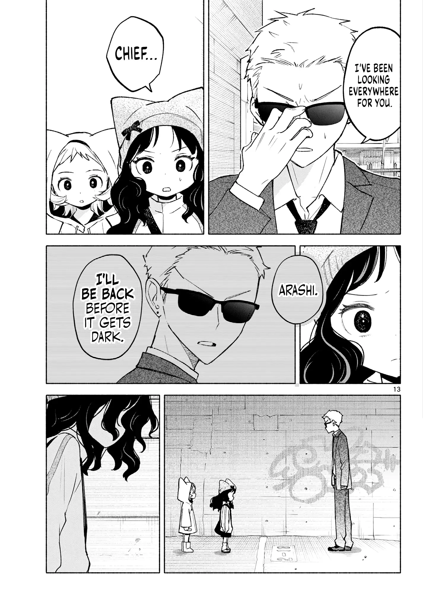 Shippo to Gekirin Chapter 13 page 13