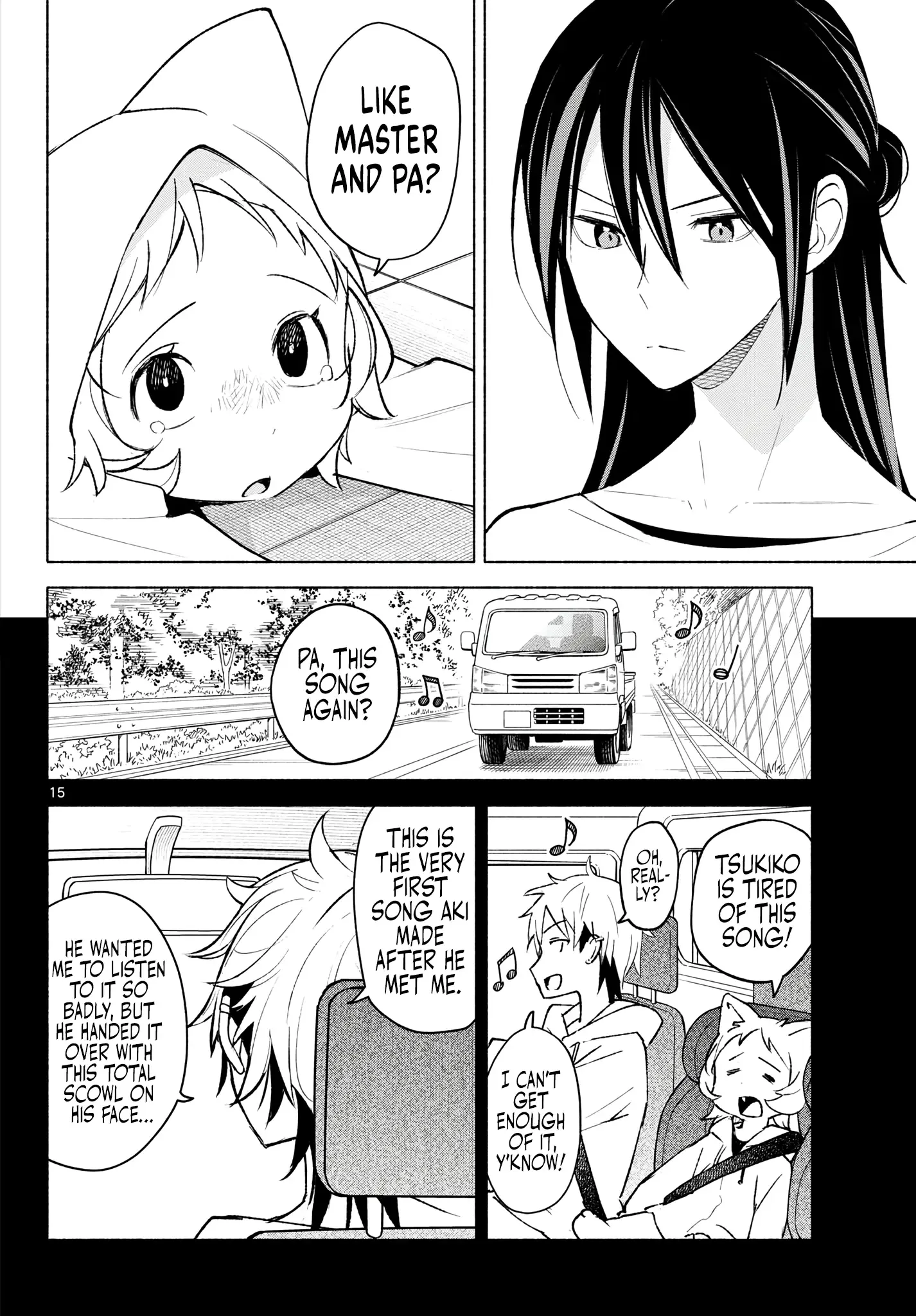 Shippo to Gekirin Chapter 14 page 14