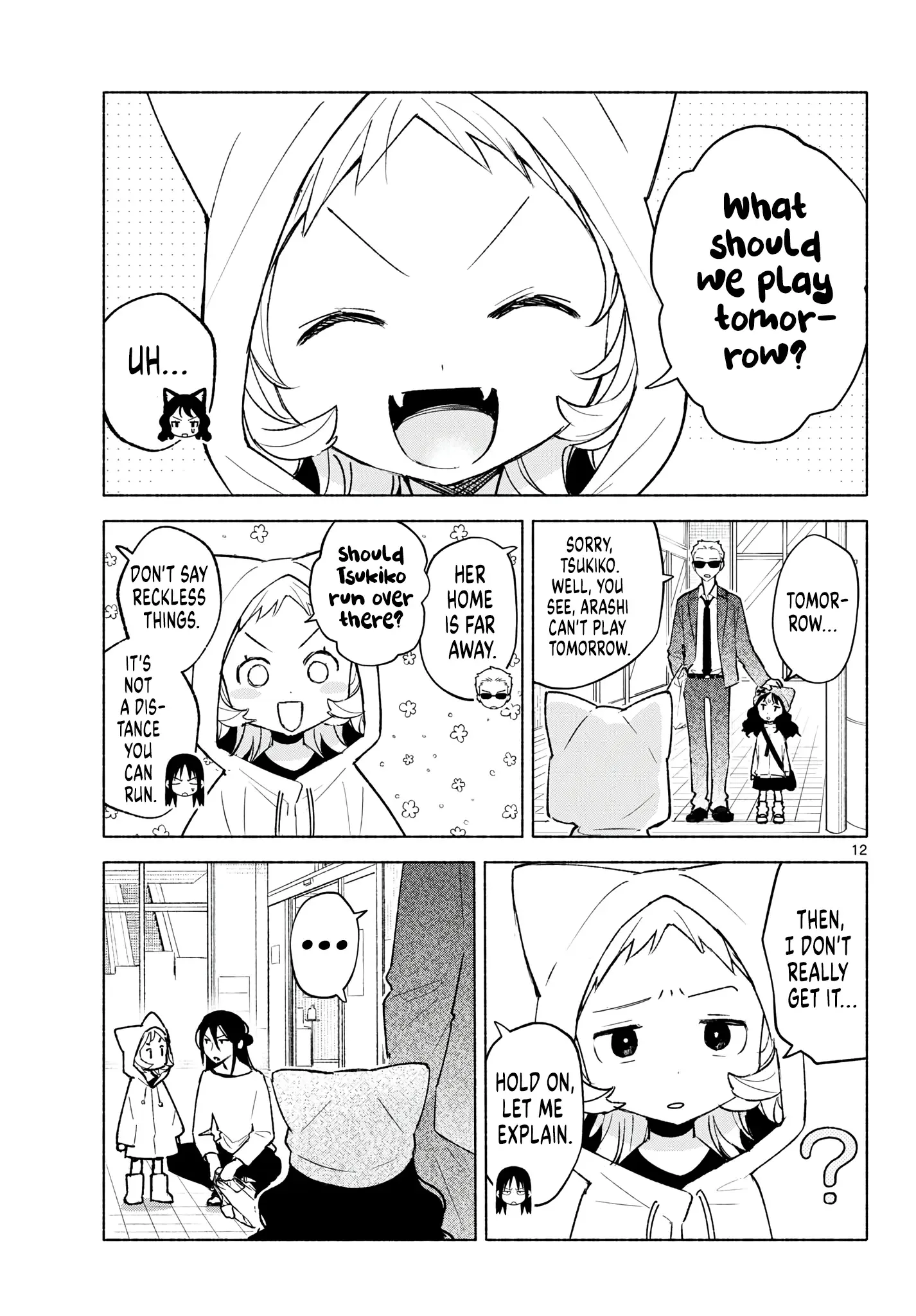 Shippo to Gekirin Chapter 14 page 11