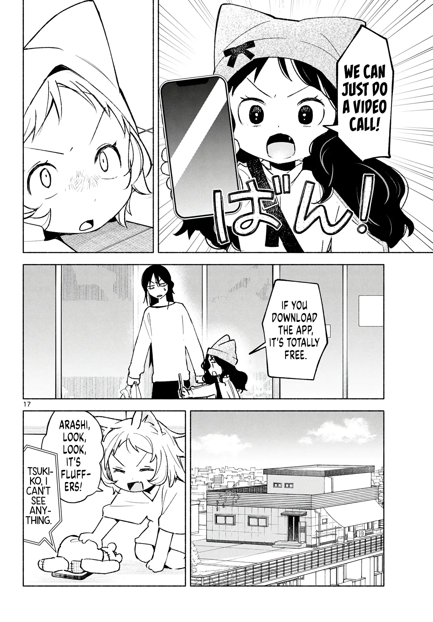 Shippo to Gekirin Chapter 14 page 16