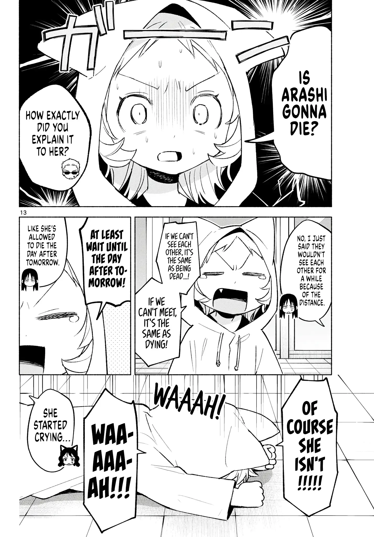 Shippo to Gekirin Chapter 14 page 12
